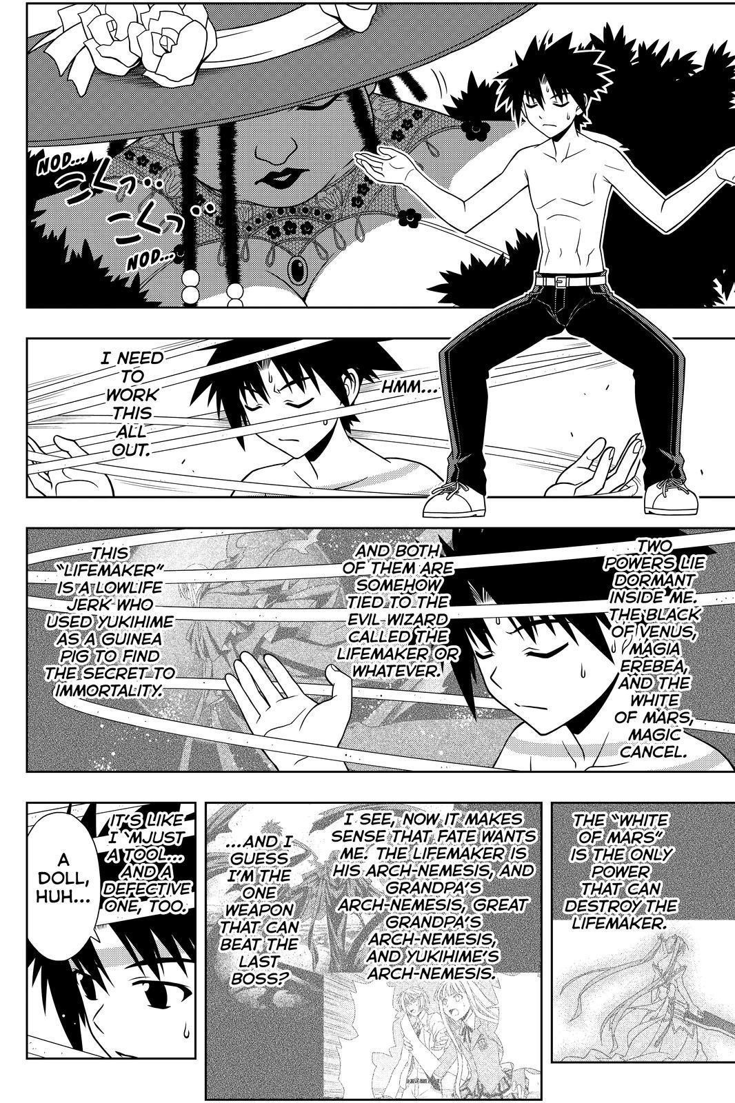 UQ Holder! Chapter 0