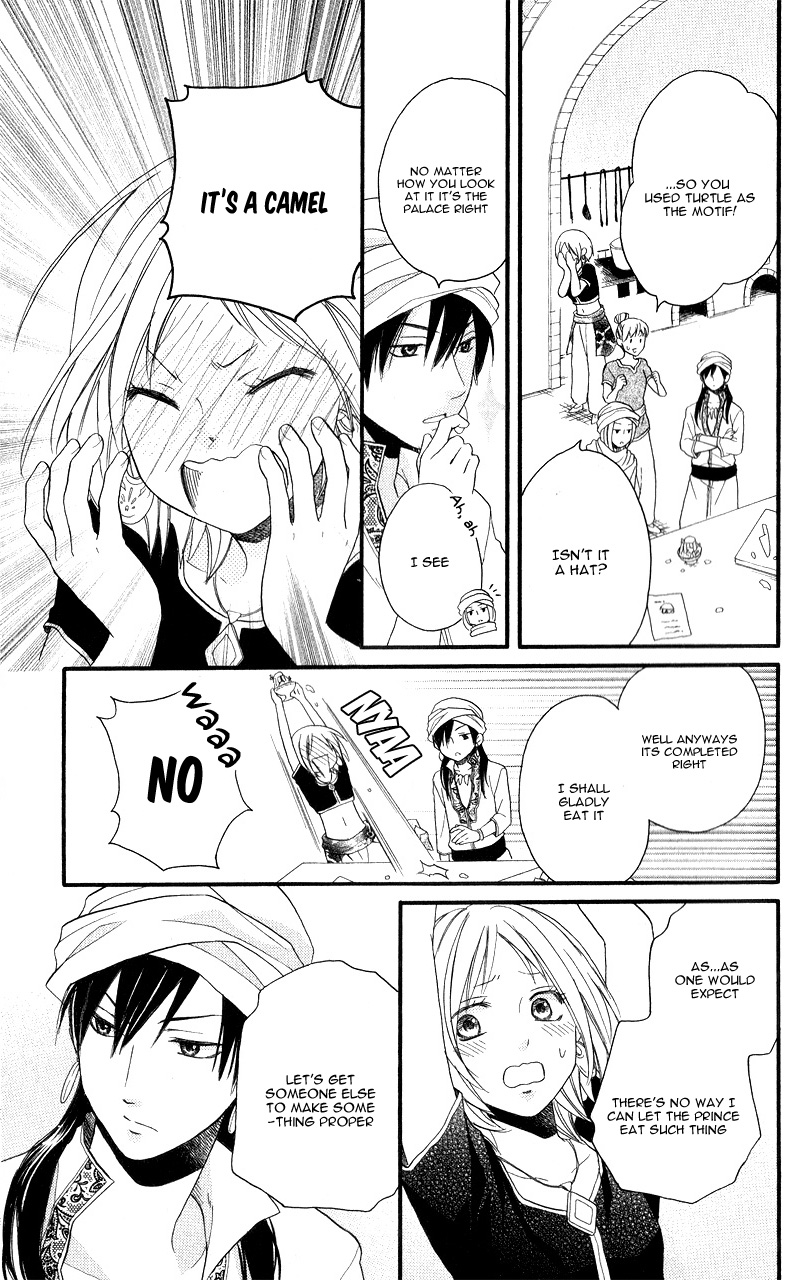 Sabaku no Harem 28.5
