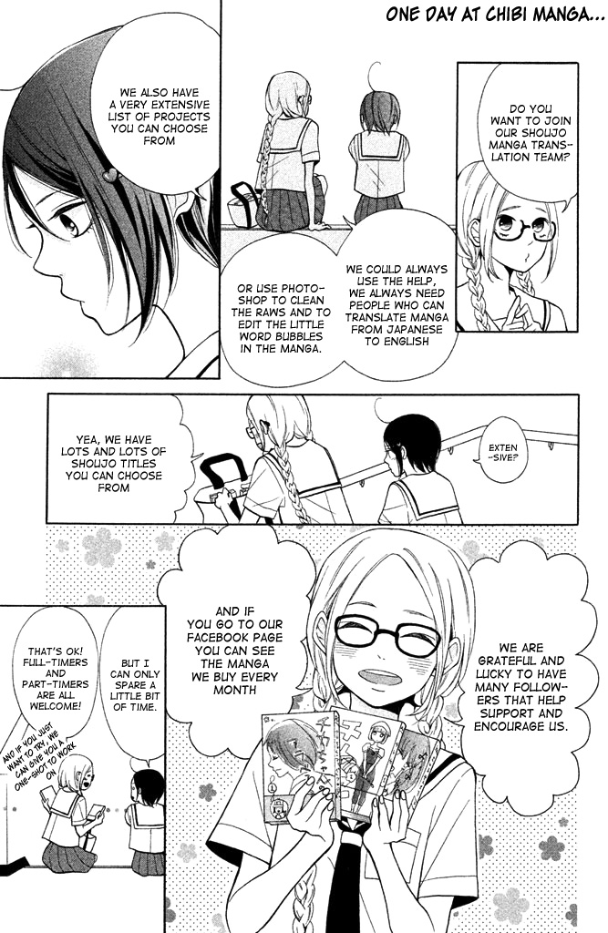 Sabaku no Harem 28.5