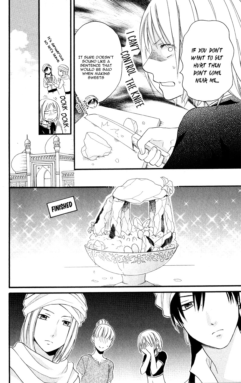 Sabaku no Harem 28.5