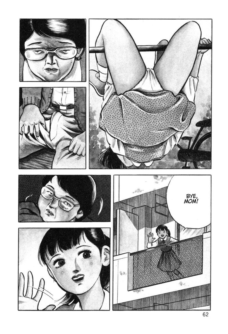 Sabaku no Harem 28.5
