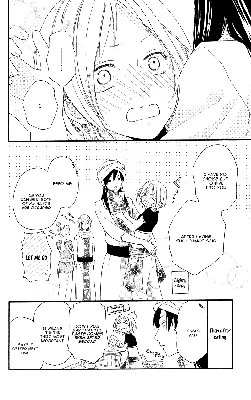 Sabaku no Harem 28.5