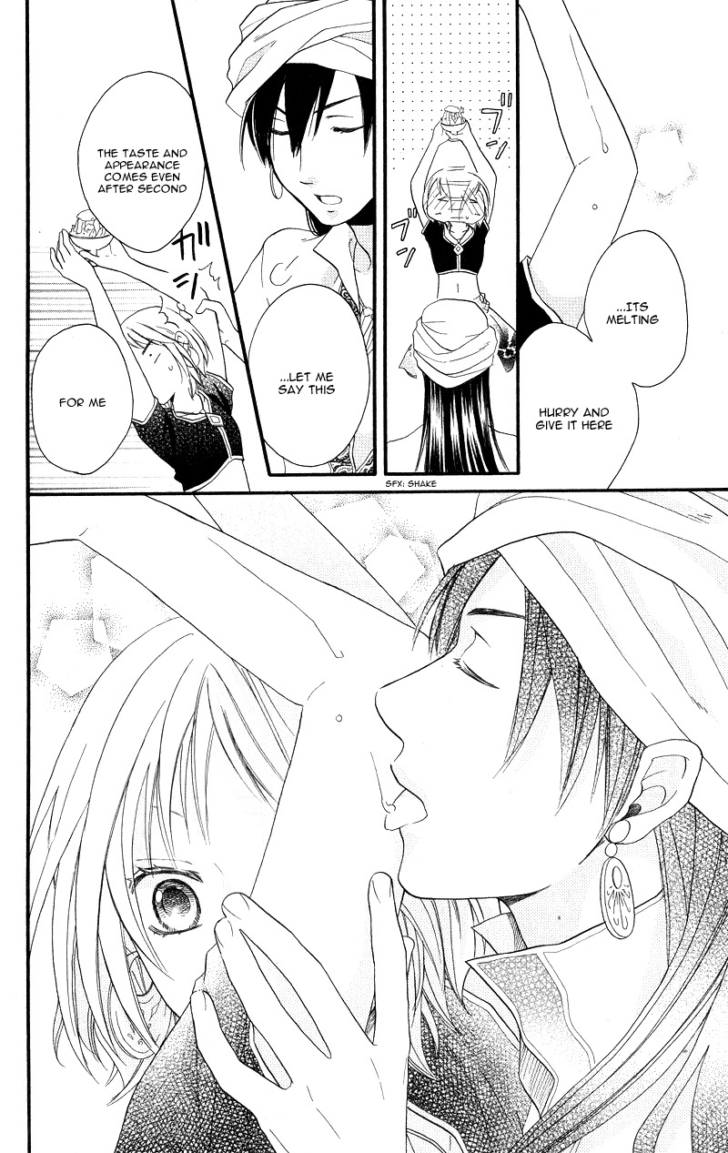 Sabaku no Harem 28.5