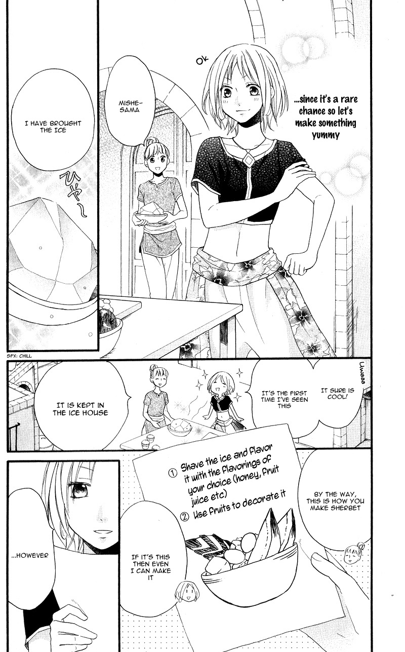 Sabaku no Harem 28.5