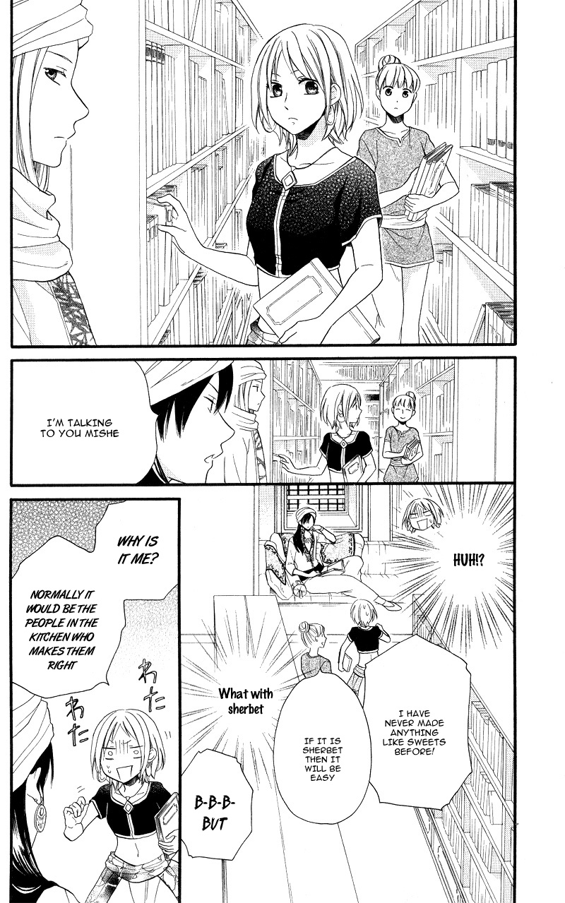 Sabaku no Harem 28.5