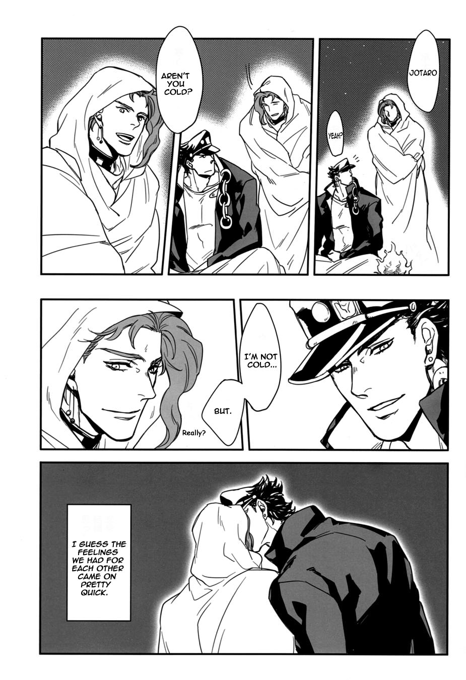 Sabaku no Harem 32.1