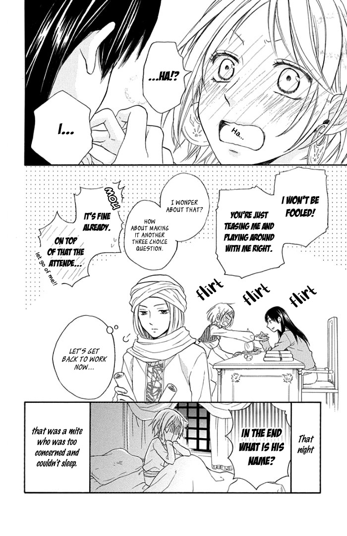 Sabaku no Harem 32.1