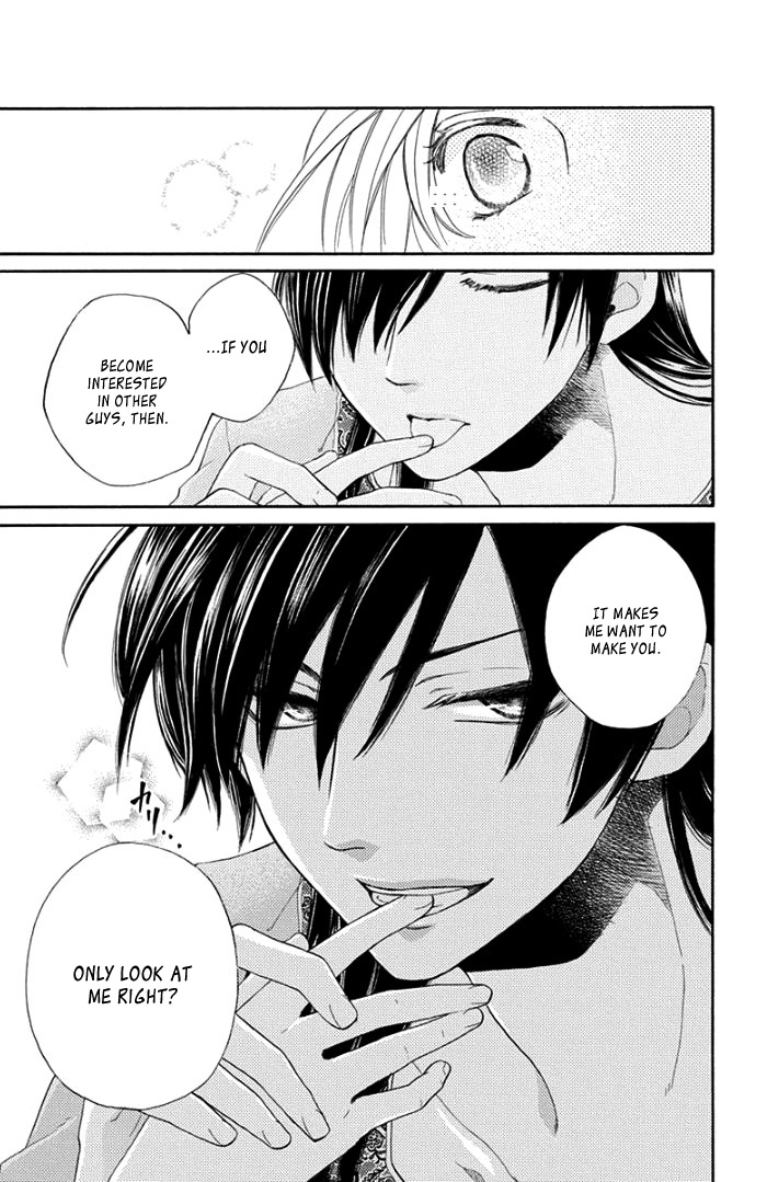 Sabaku no Harem 32.1