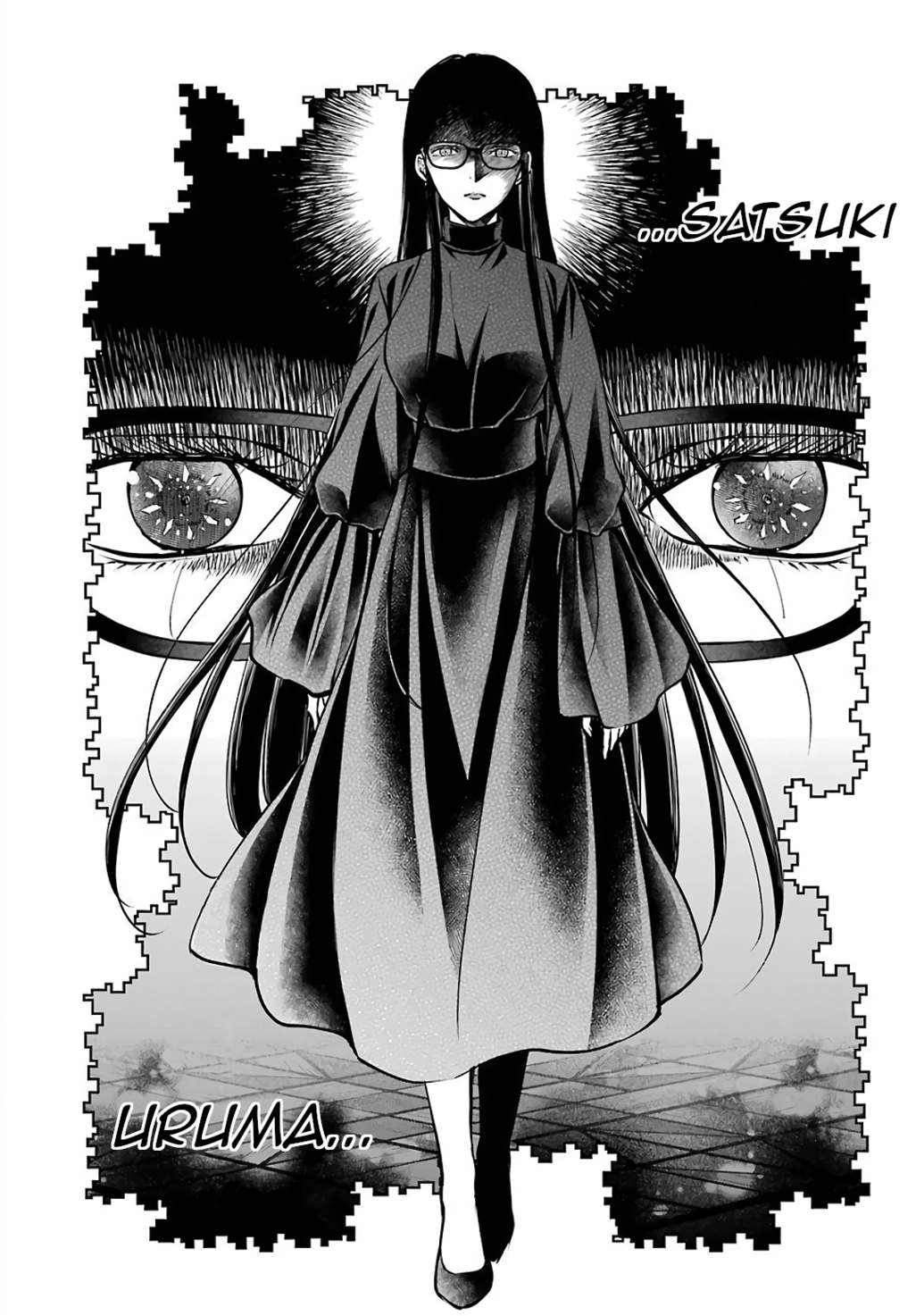 Sabaku no Harem 32.2