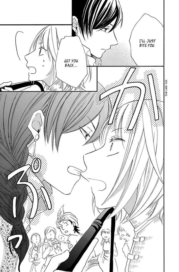 Sabaku no Harem 37.5