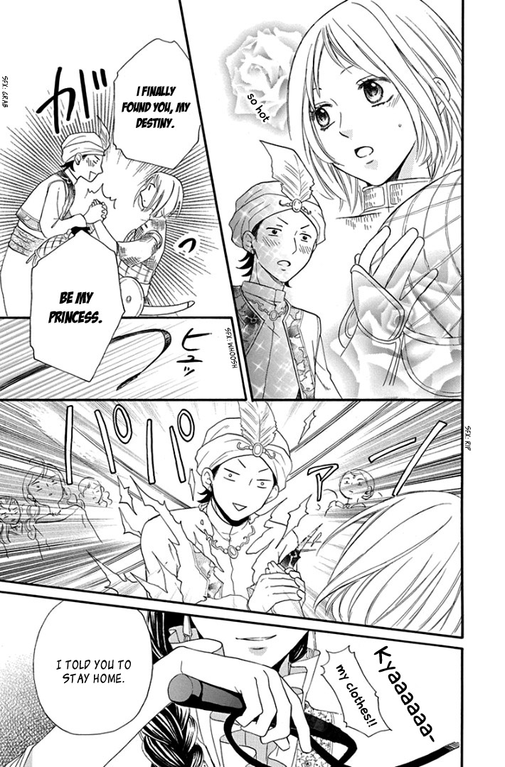 Sabaku no Harem 37.5
