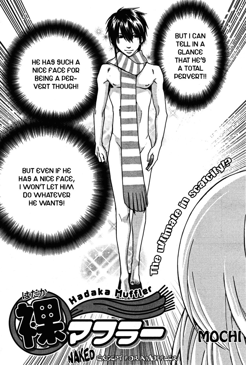 Sabaku no Harem 37.5