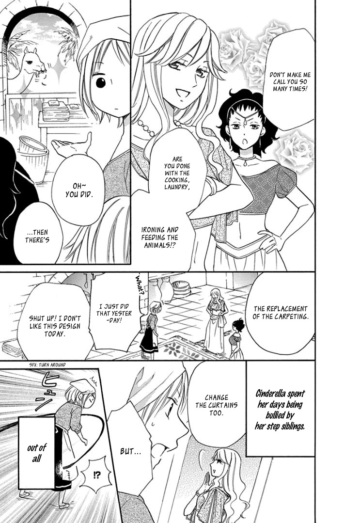 Sabaku no Harem 37.5