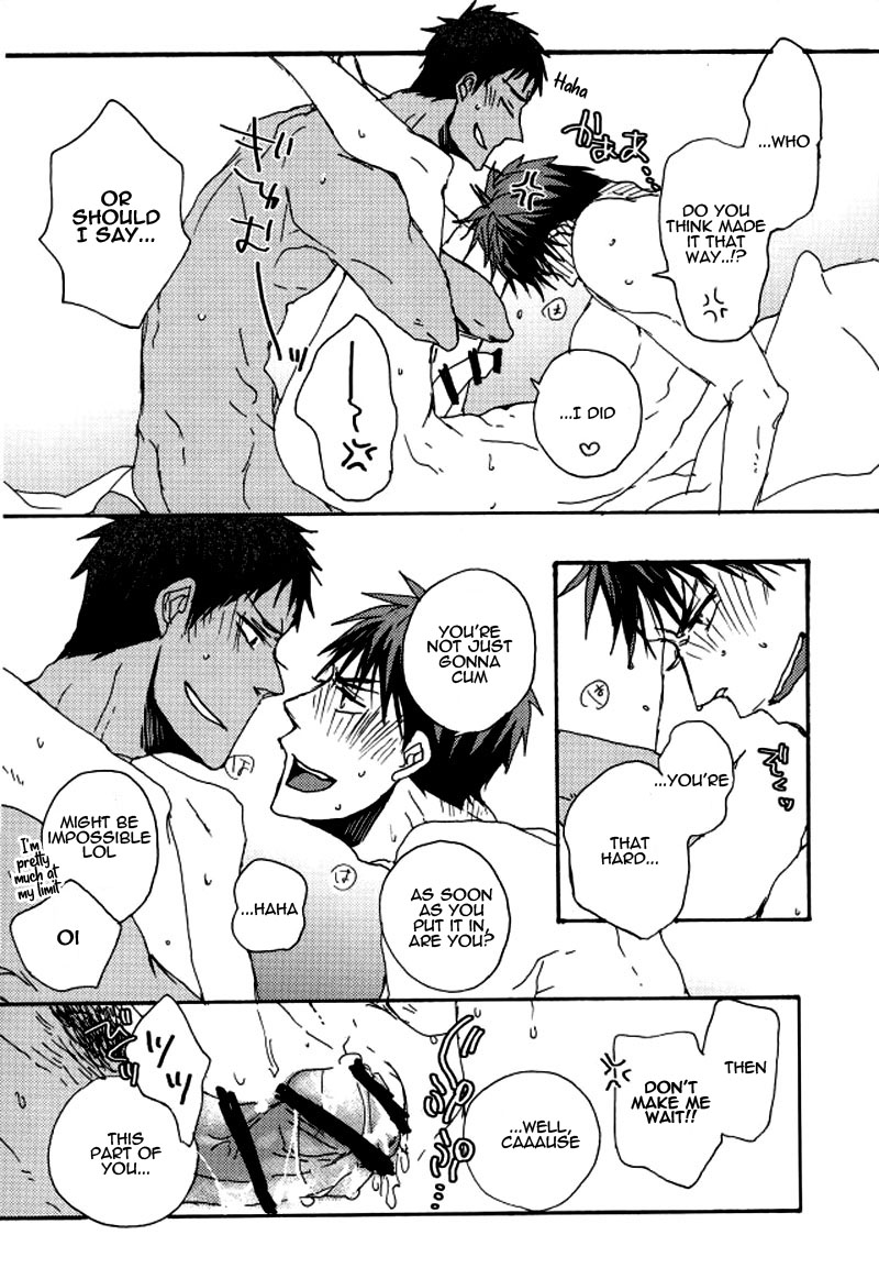 Sabaku no Harem 37.5