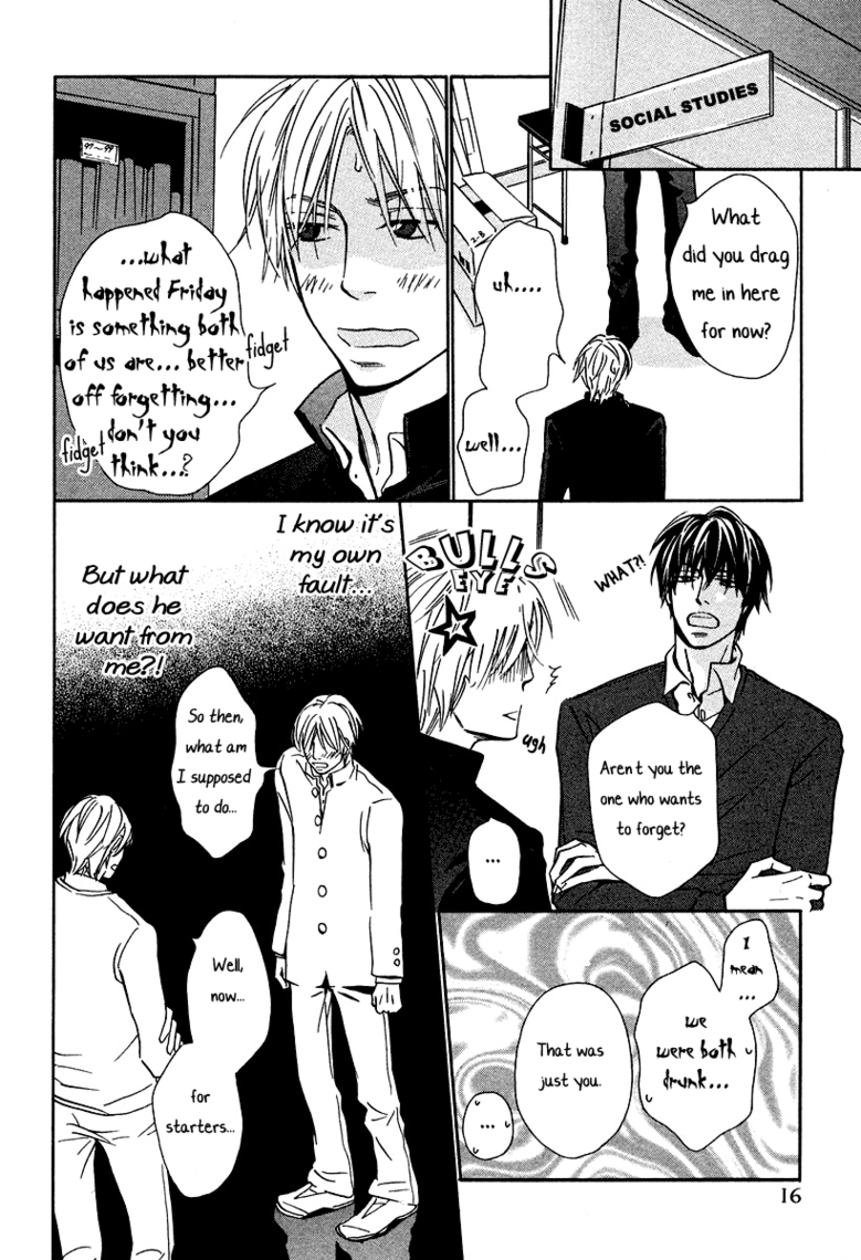 Sabaku no Harem 37.5