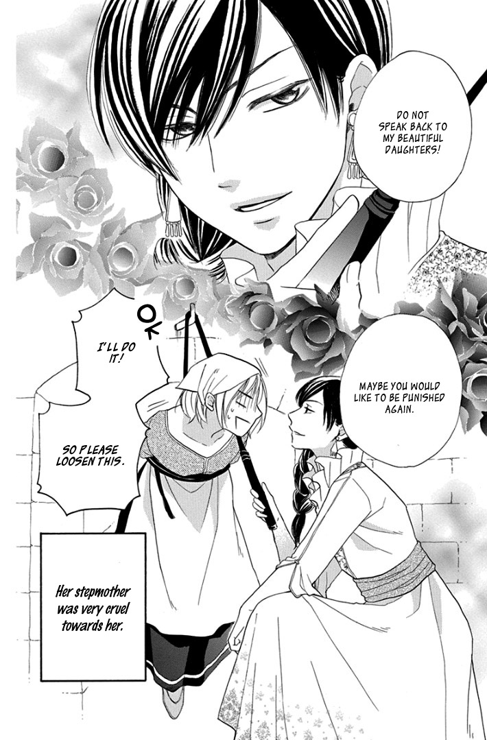 Sabaku no Harem 37.5