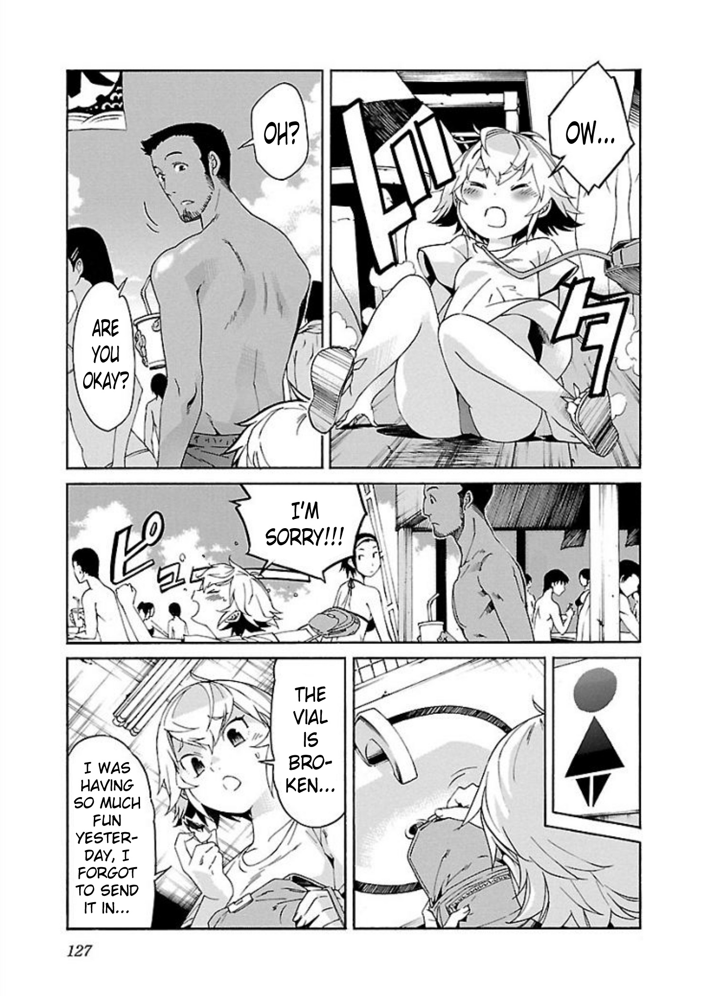 Trash. Vol.9 Chapter 69