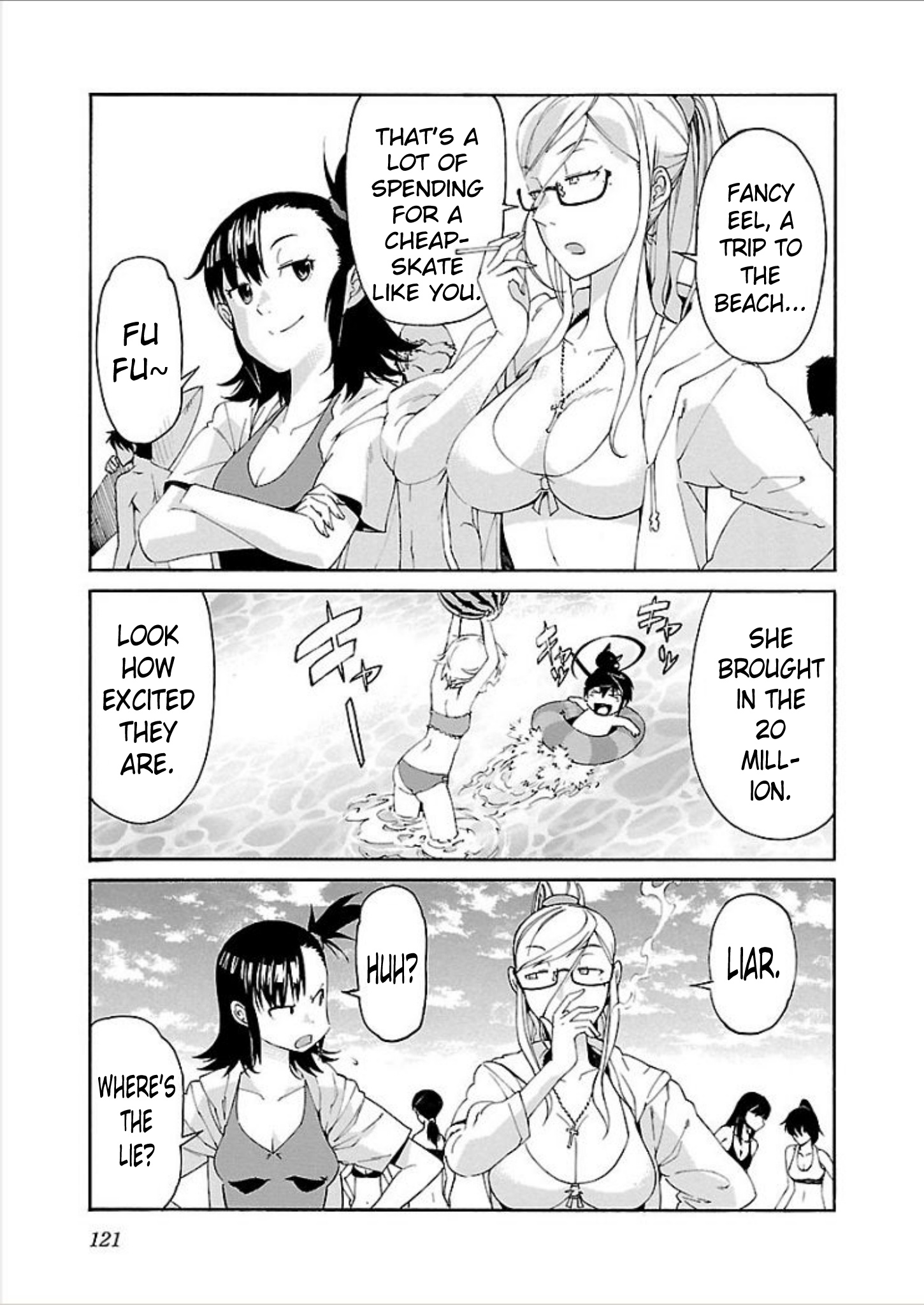 Trash. Vol.9 Chapter 69
