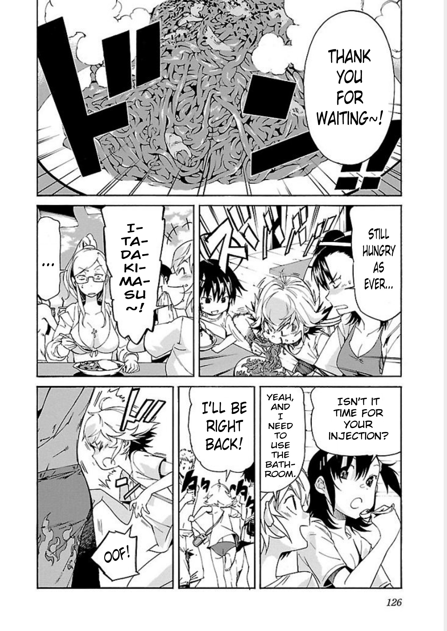 Trash. Vol.9 Chapter 69