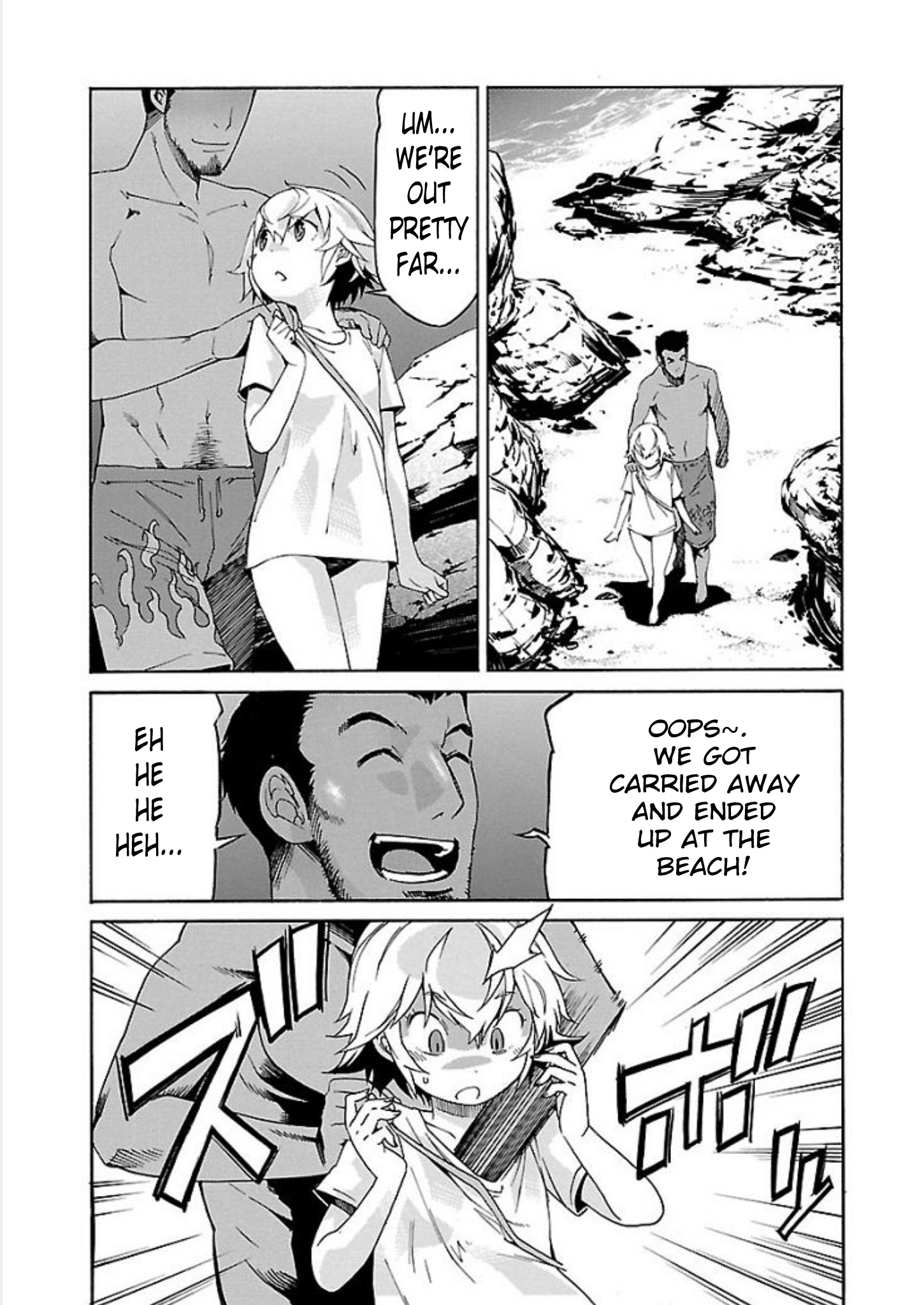 Trash. Vol.9 Chapter 69
