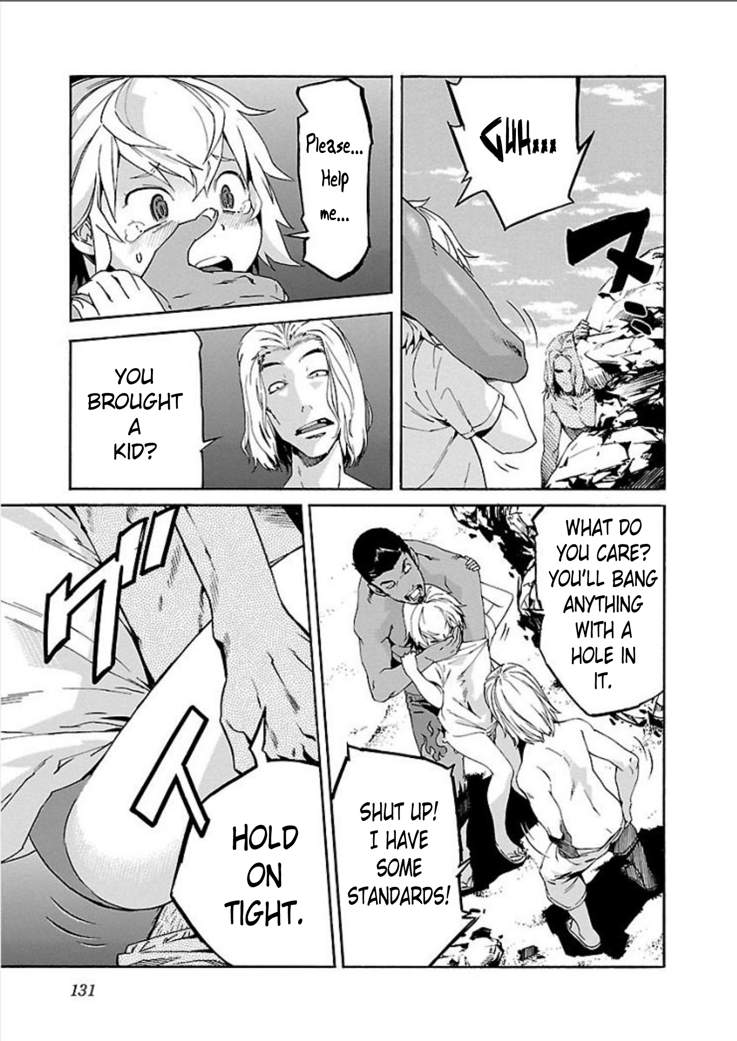 Trash. Vol.9 Chapter 69