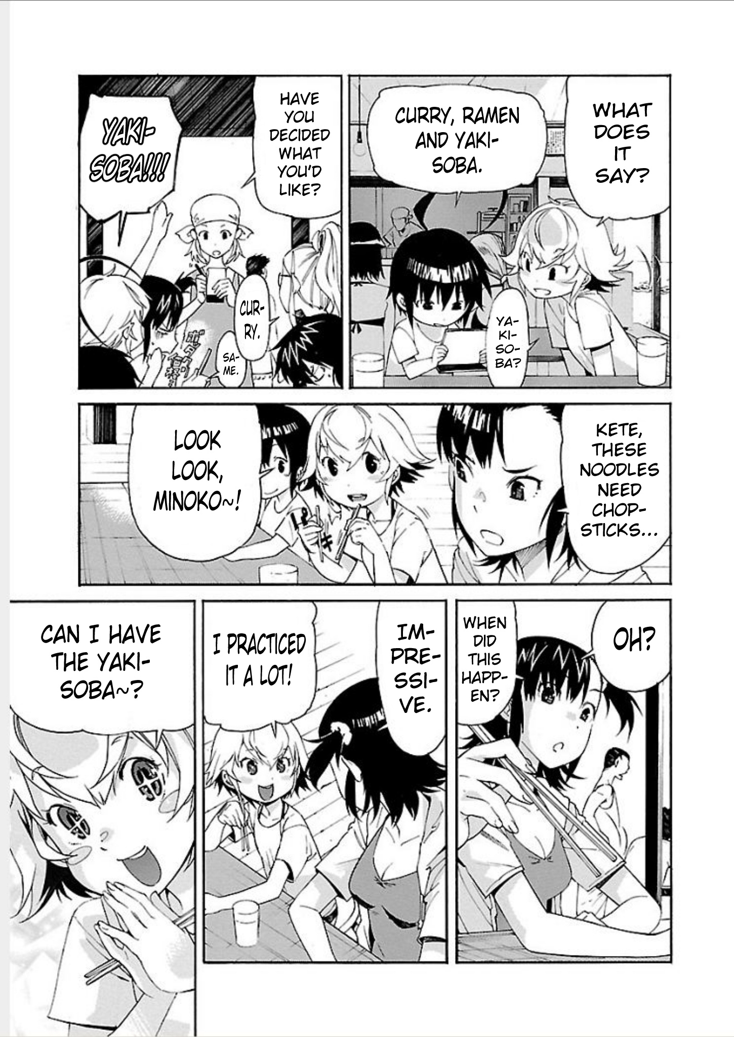 Trash. Vol.9 Chapter 69