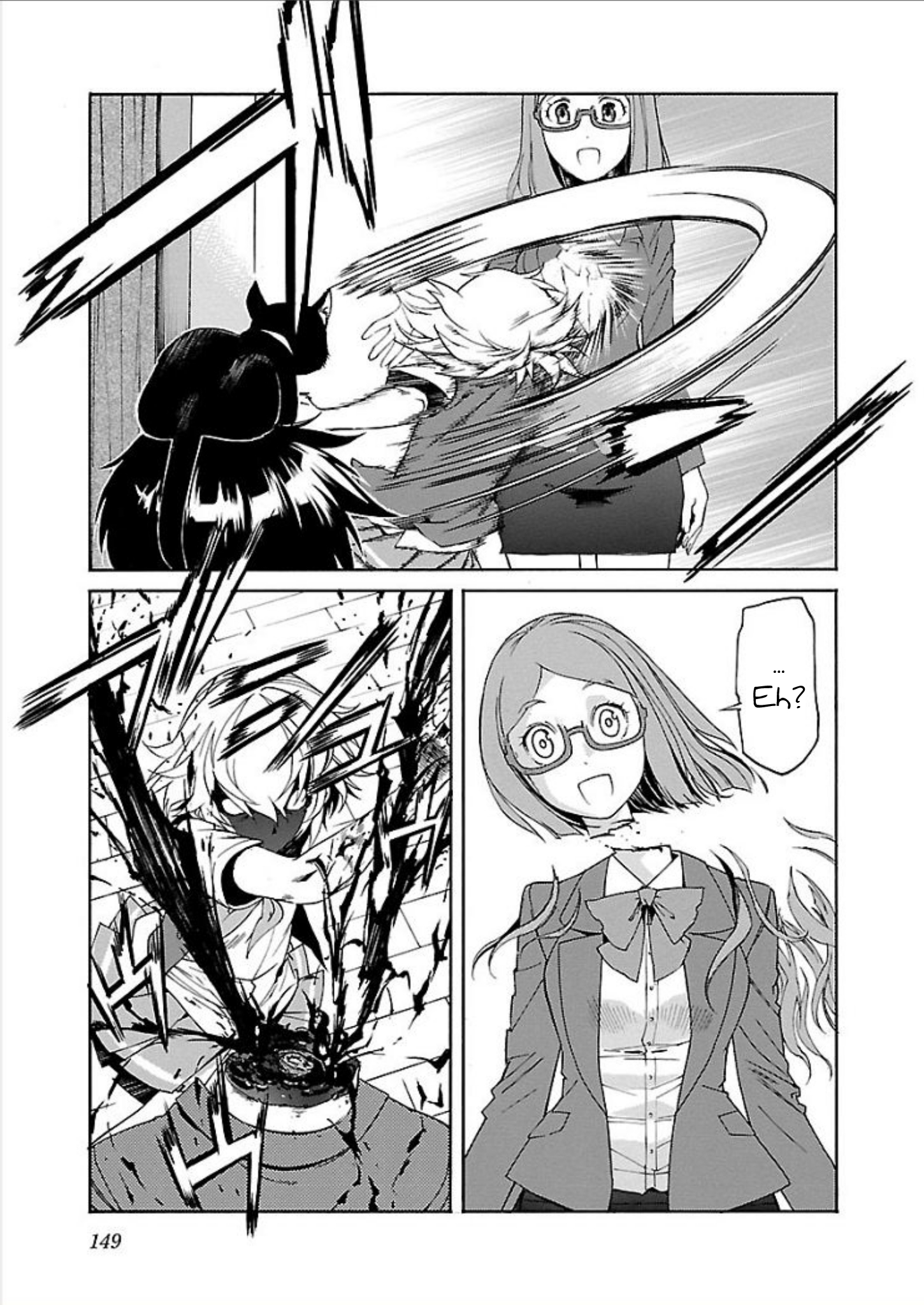 Trash. Vol.9 Chapter 70