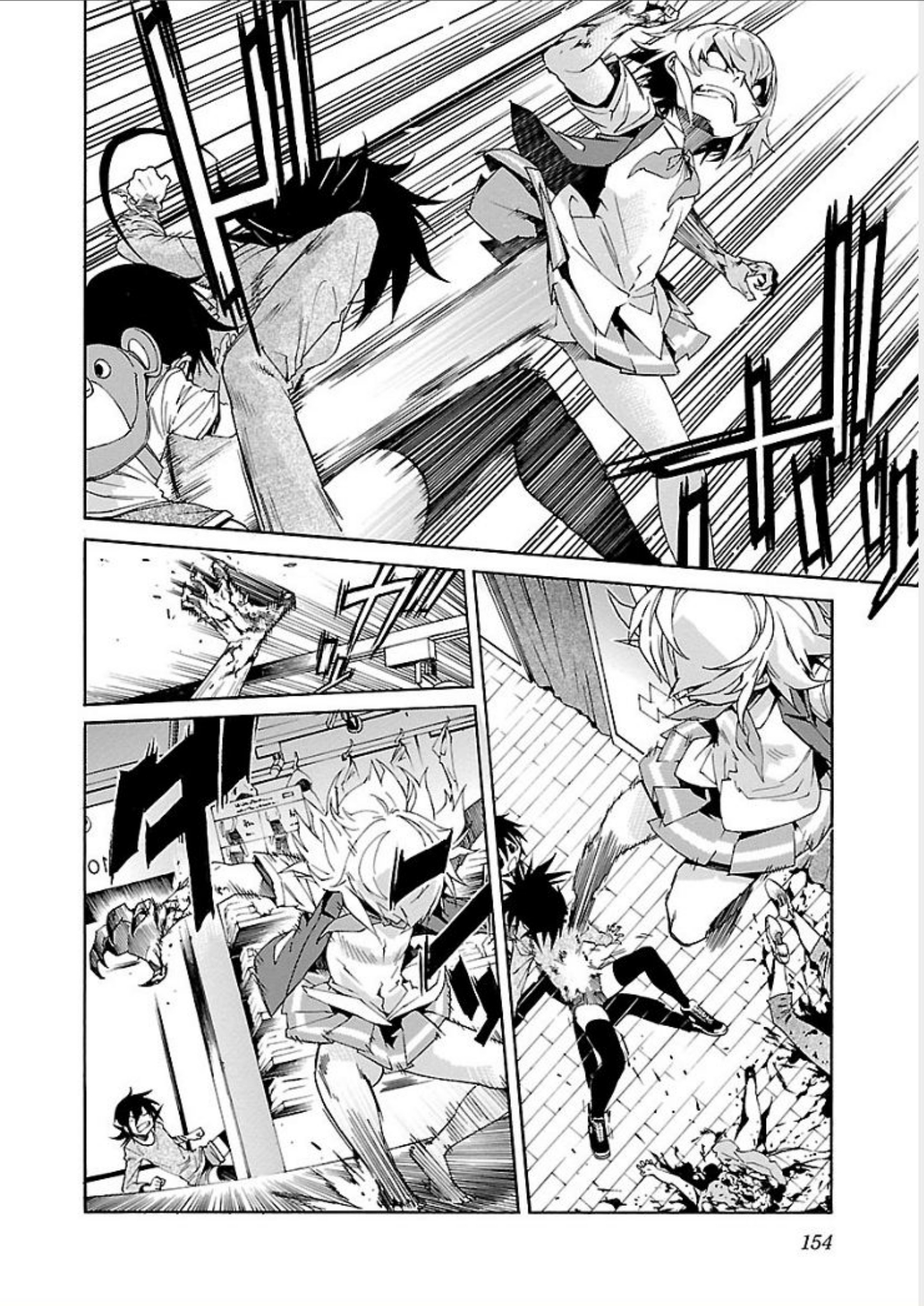 Trash. Vol.9 Chapter 70