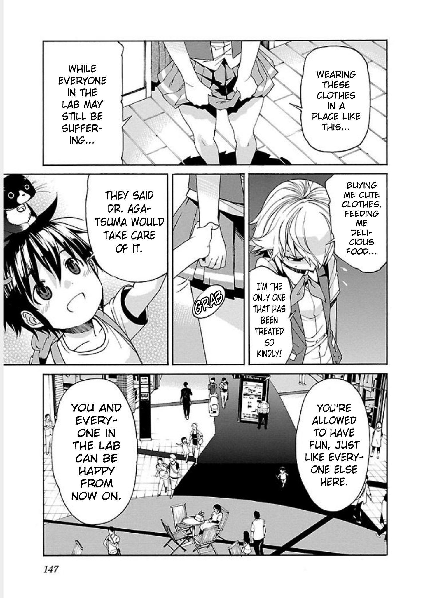 Trash. Vol.9 Chapter 70