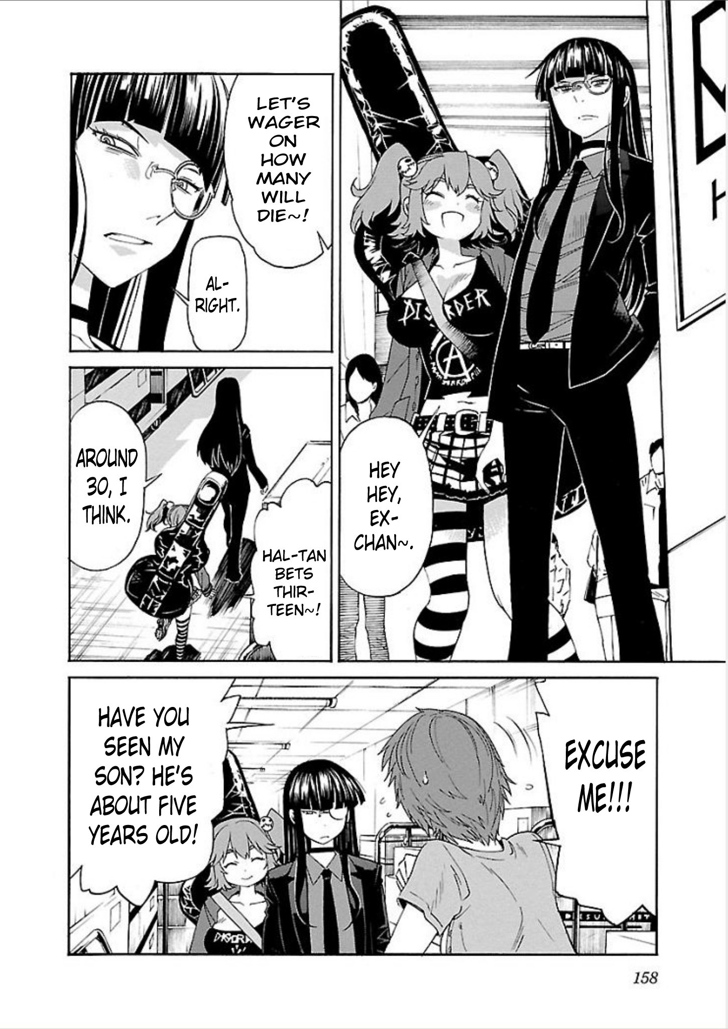 Trash. Vol.9 Chapter 70
