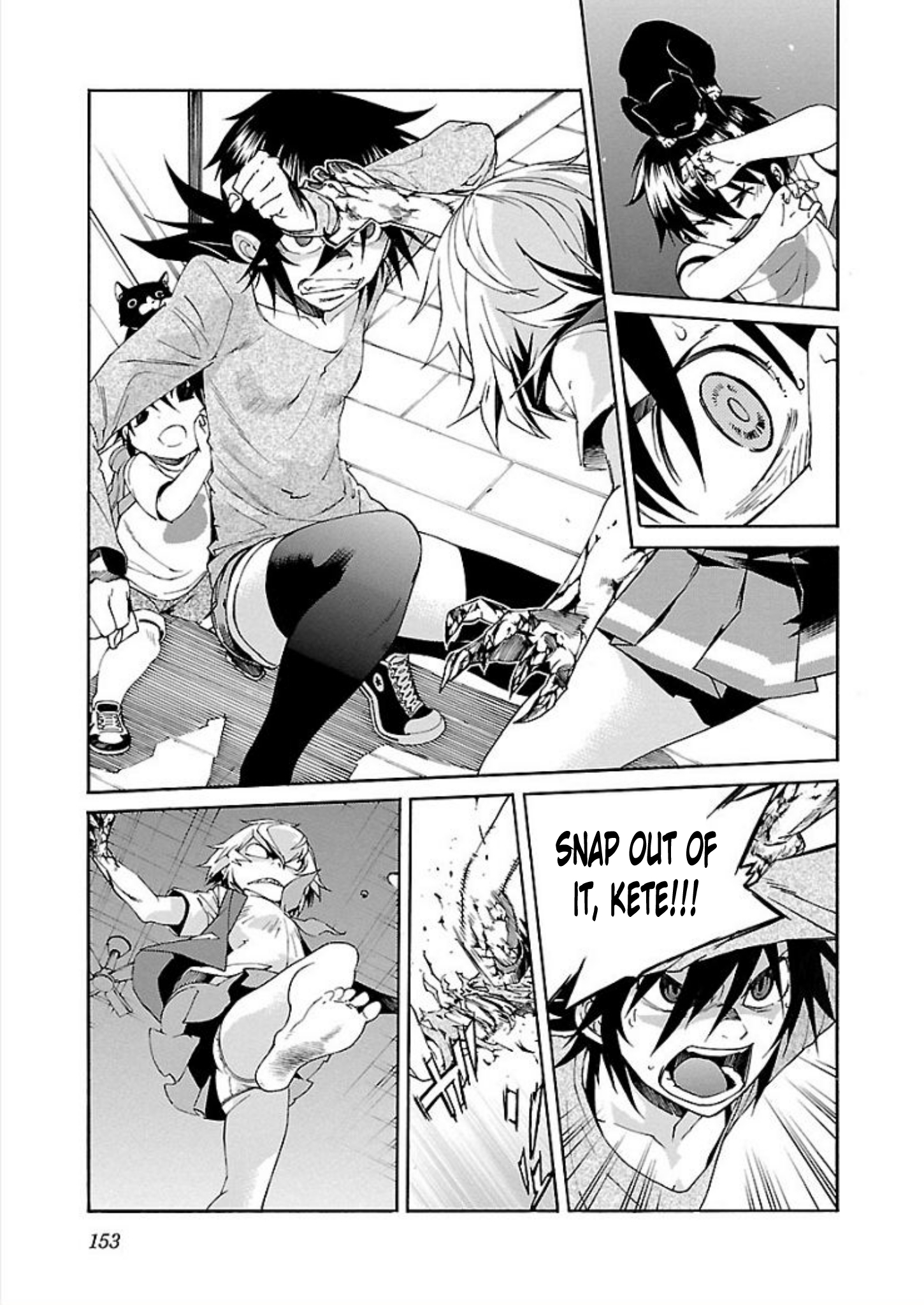 Trash. Vol.9 Chapter 70