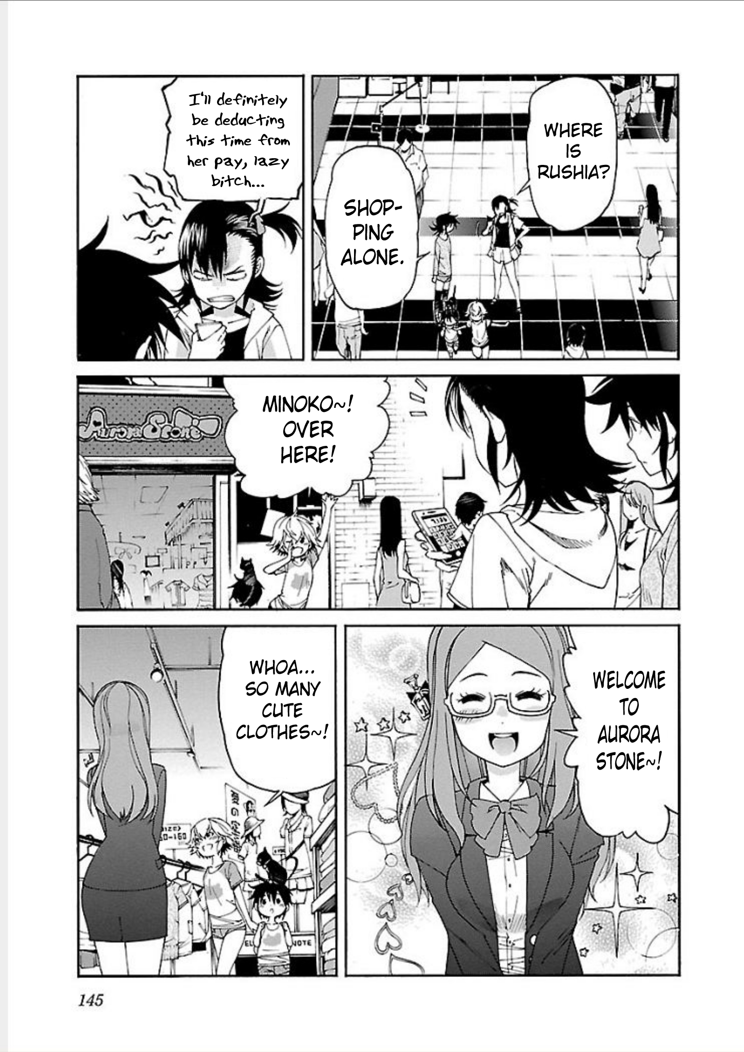 Trash. Vol.9 Chapter 70
