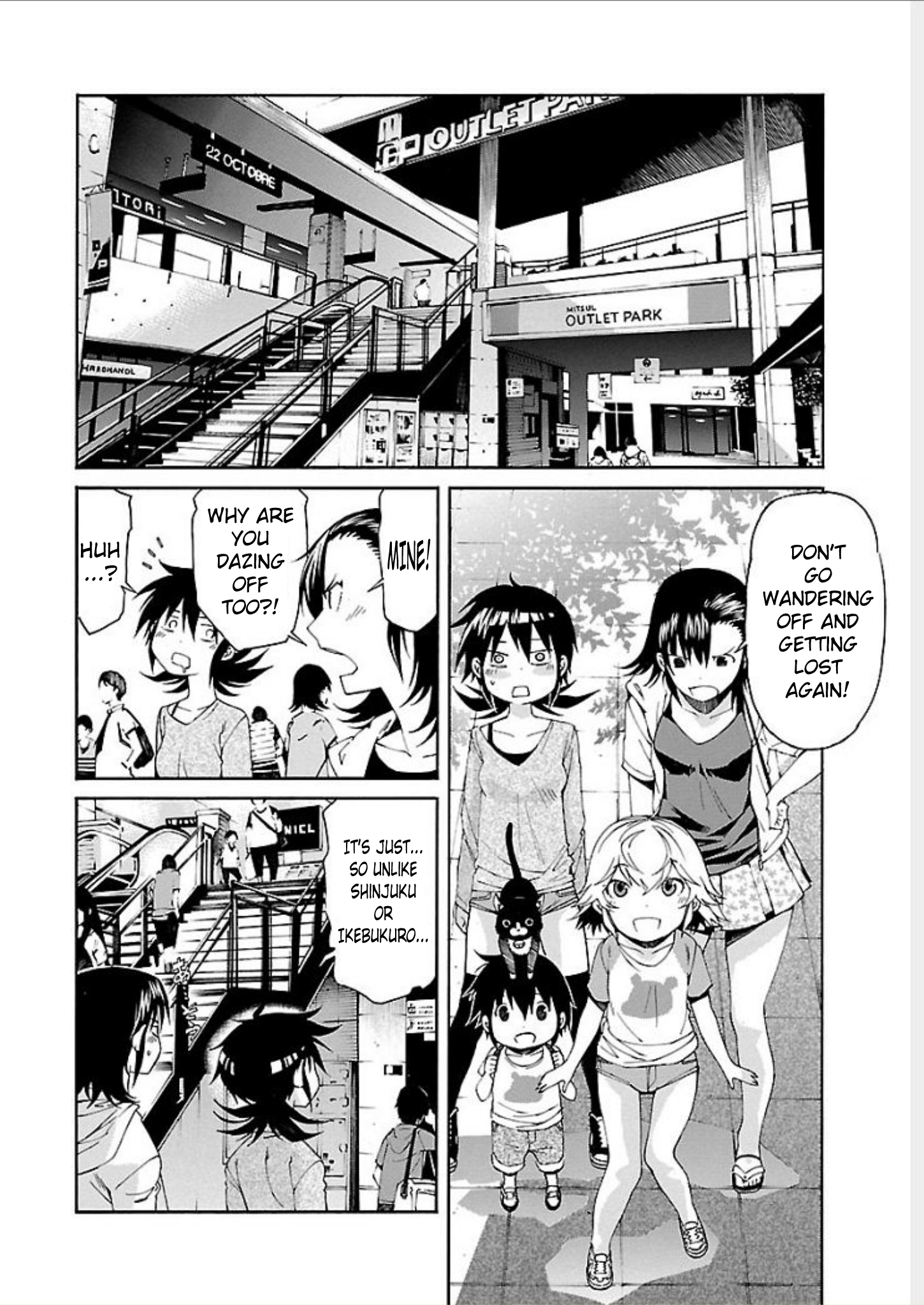 Trash. Vol.9 Chapter 70