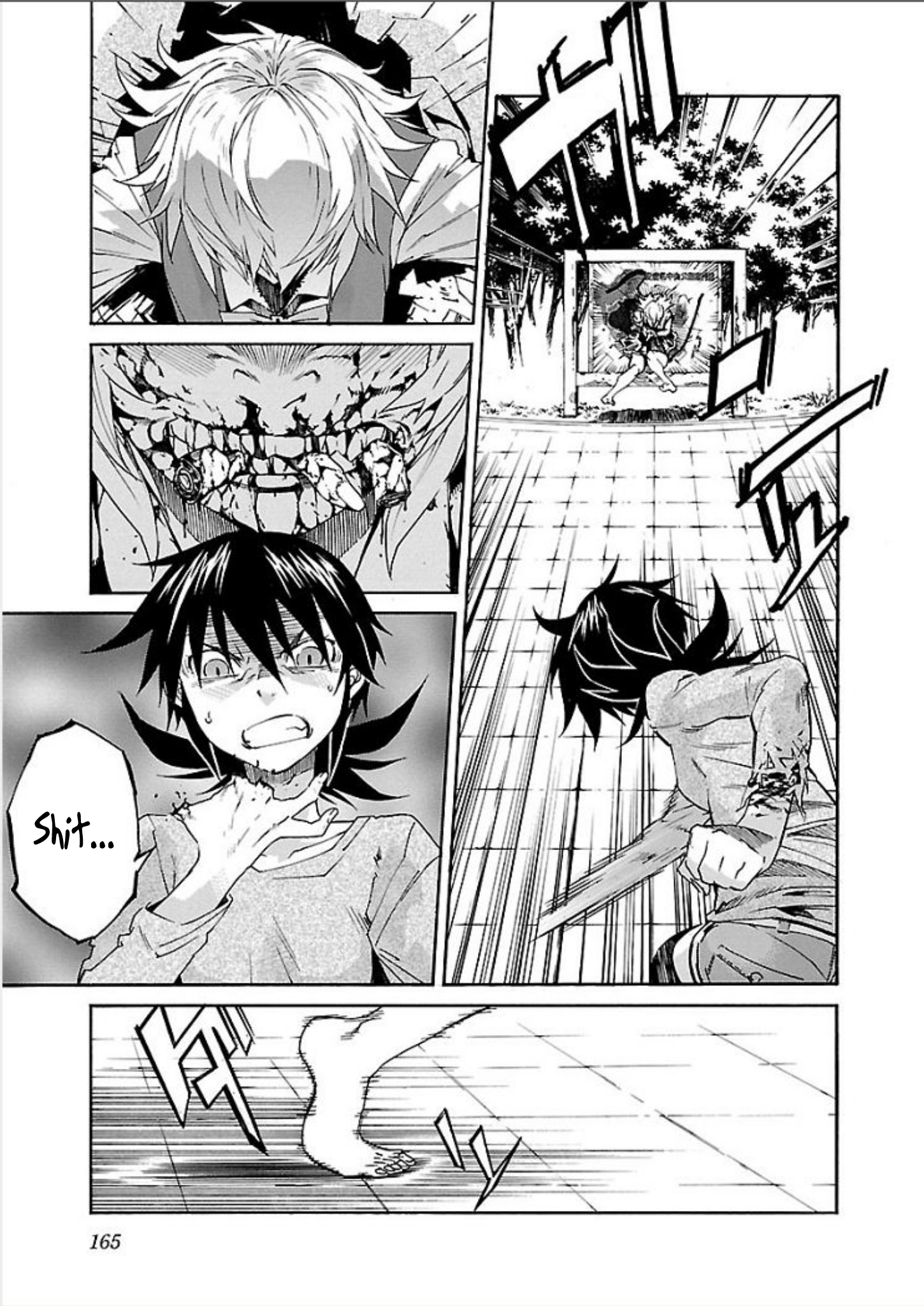 Trash. Vol.9 Chapter 70