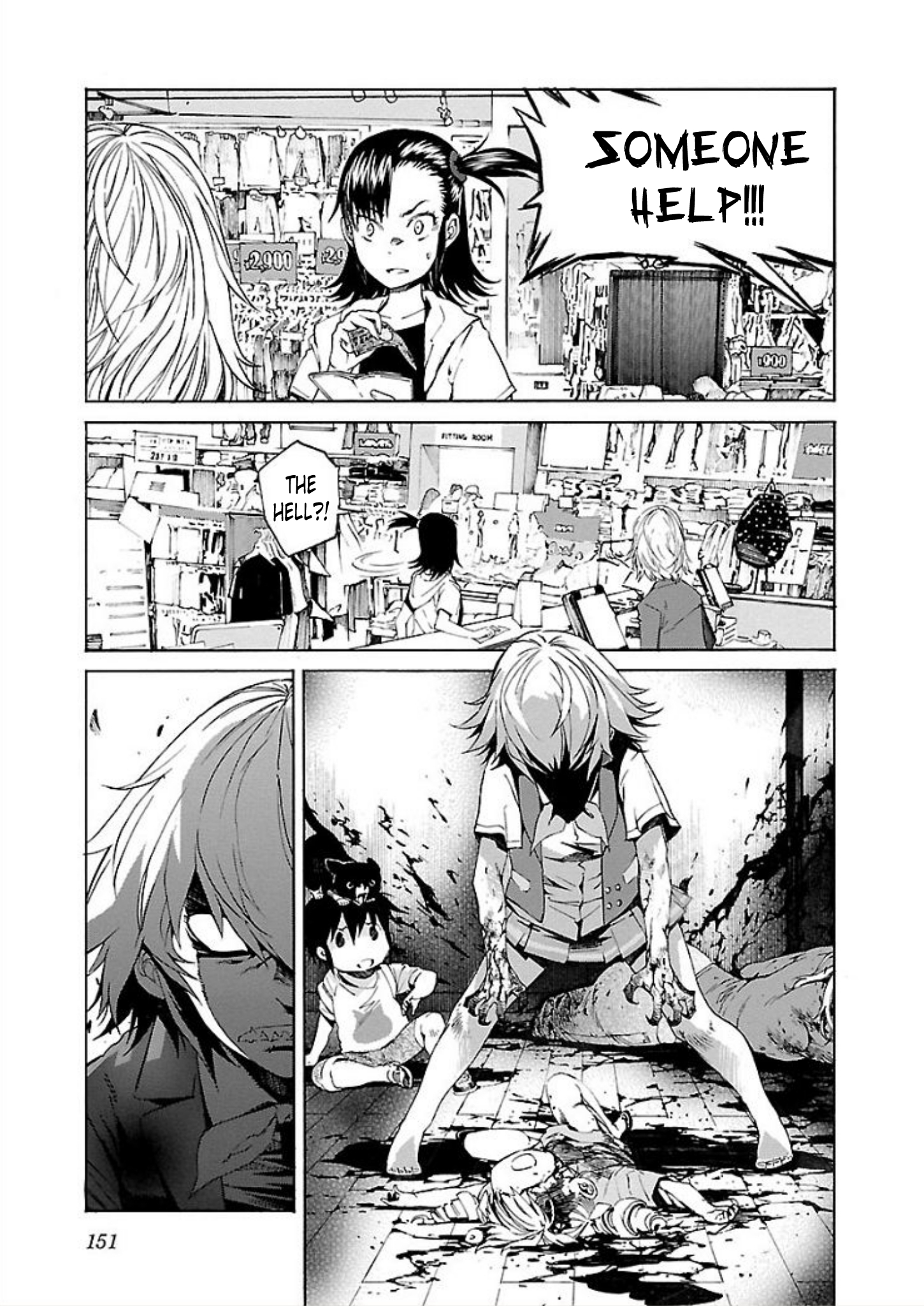 Trash. Vol.9 Chapter 70