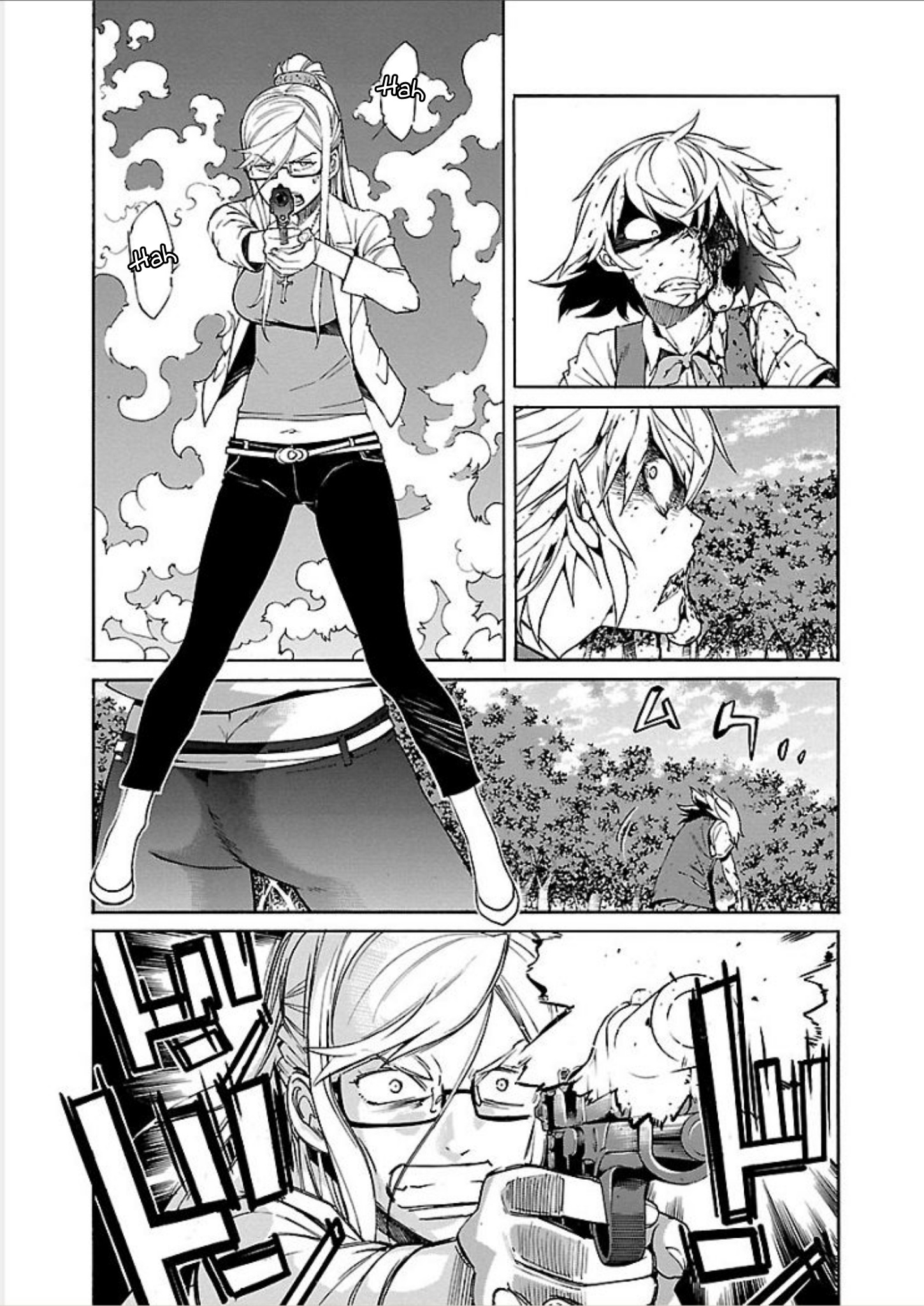 Trash. Vol.9 Chapter 71
