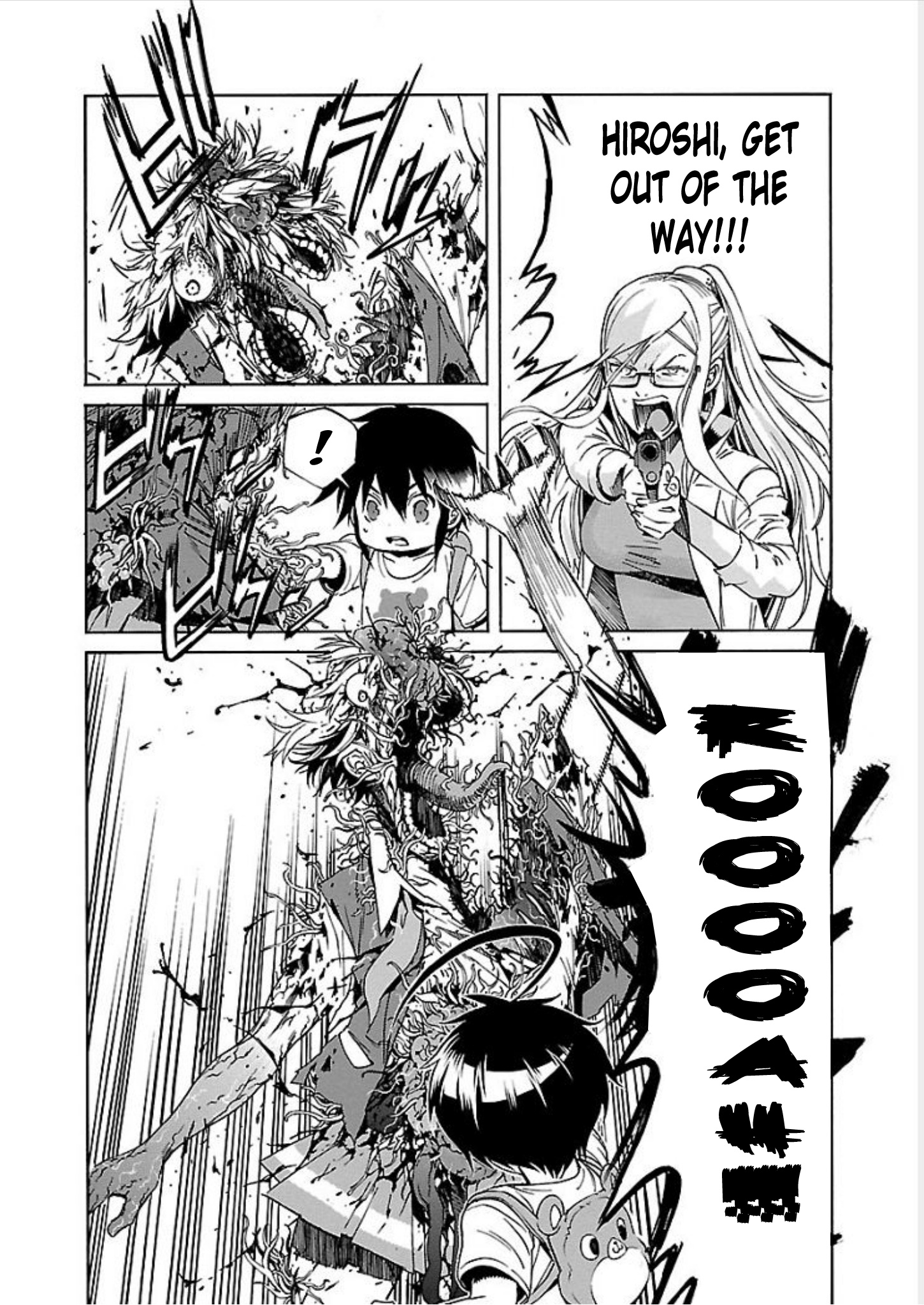 Trash. Vol.9 Chapter 71