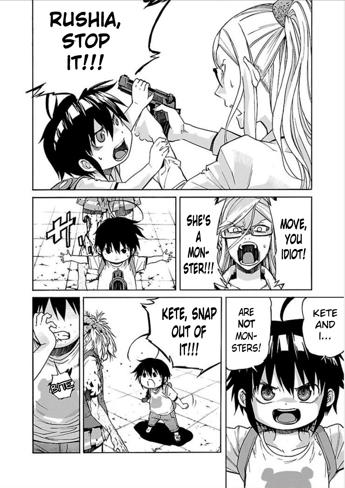 Trash. Vol.9 Chapter 71