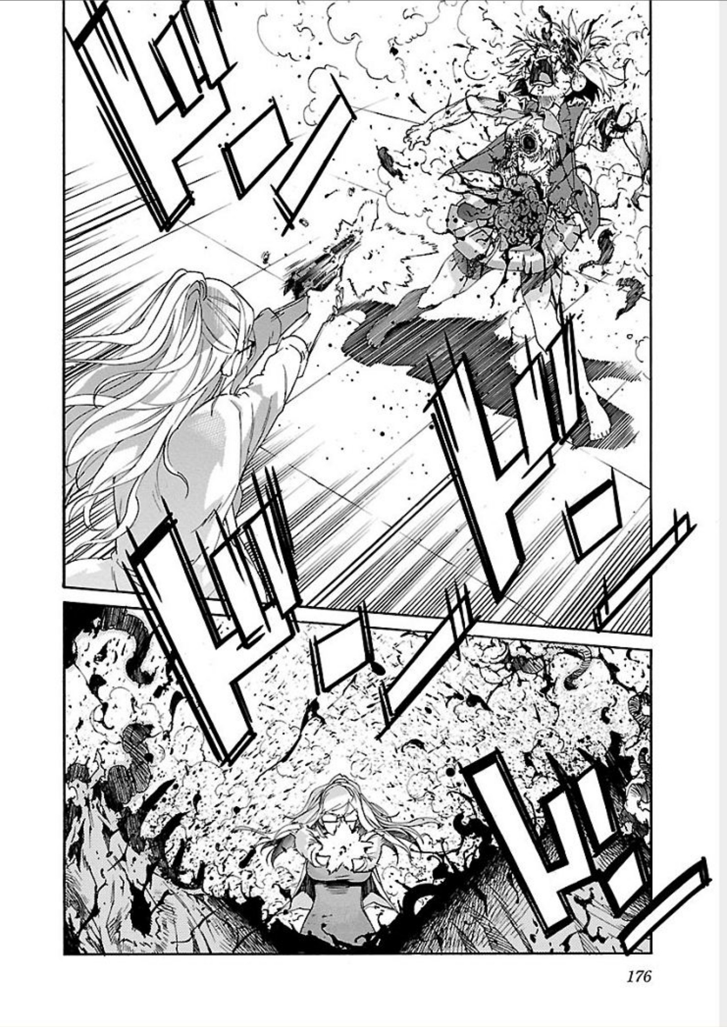 Trash. Vol.9 Chapter 71