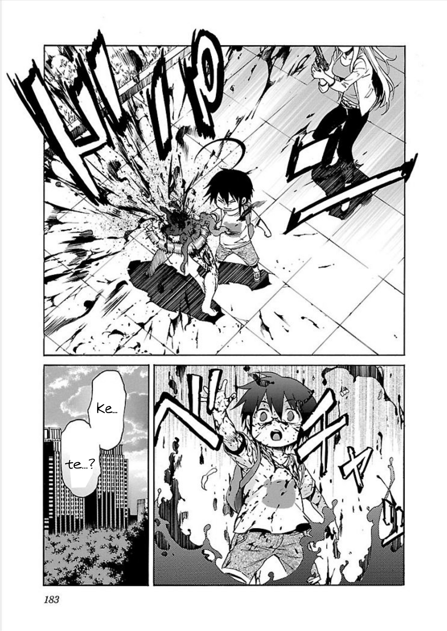 Trash. Vol.9 Chapter 71