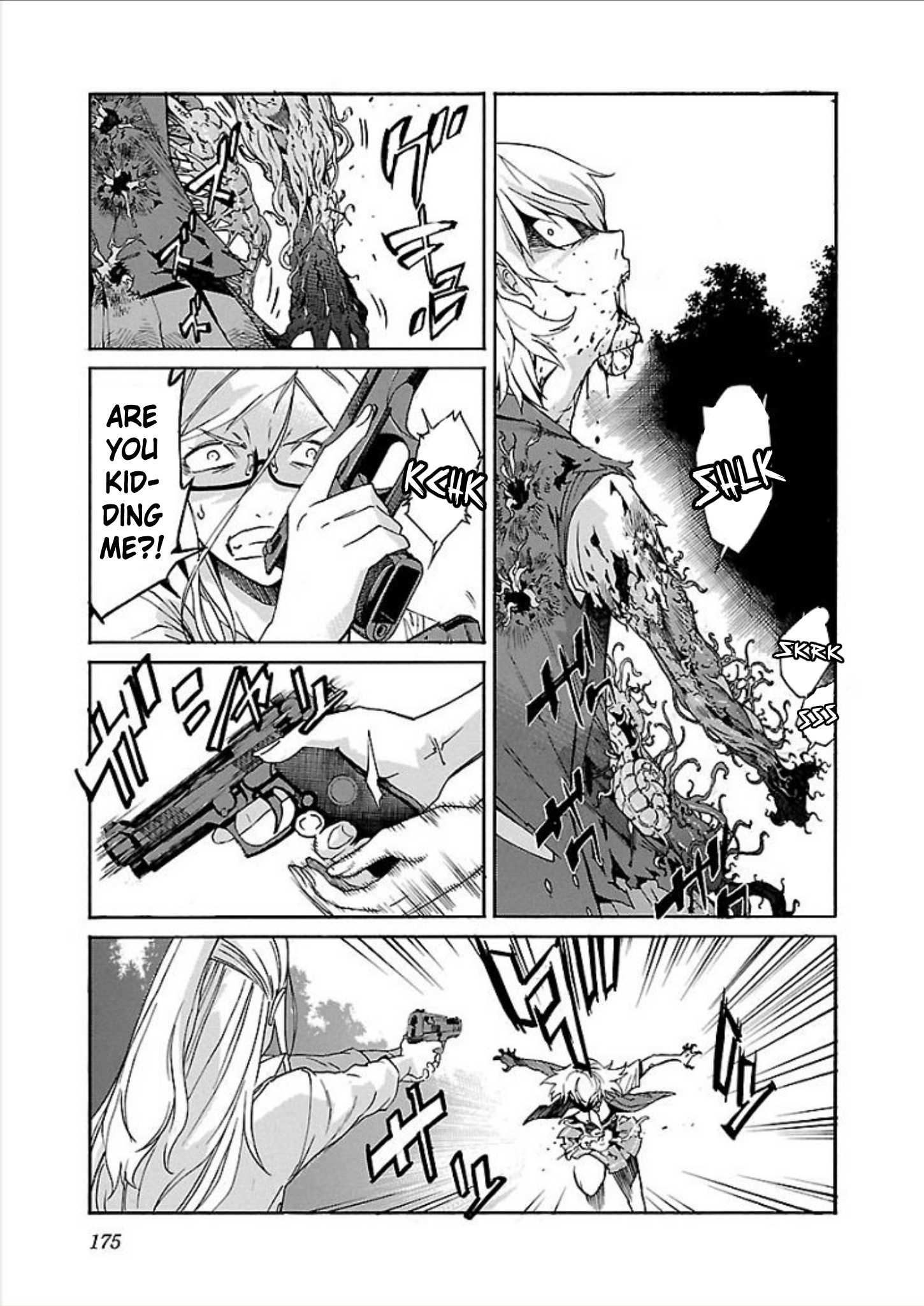 Trash. Vol.9 Chapter 71