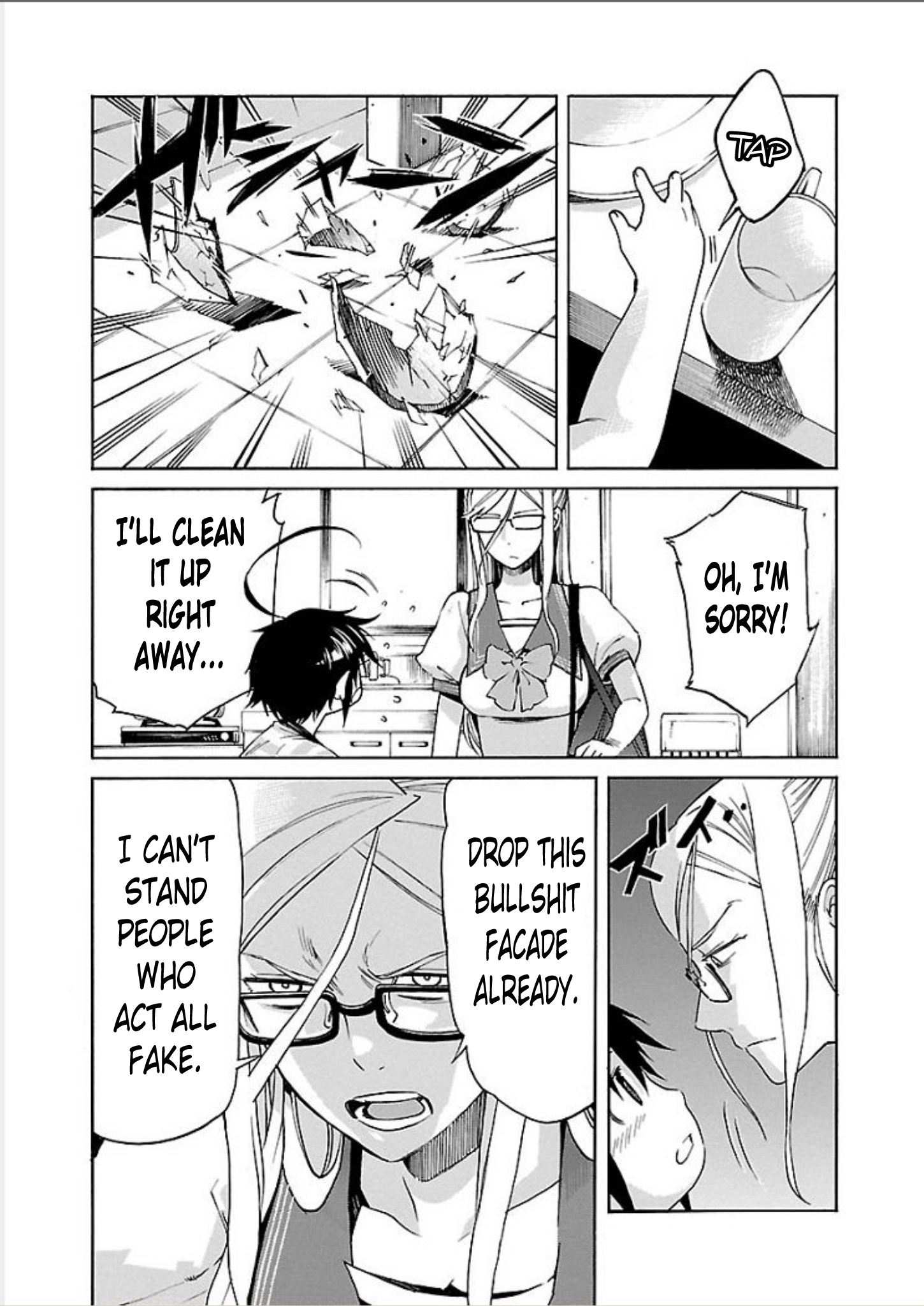 Trash. Vol.9 Chapter 71