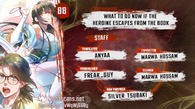 Chapter 88