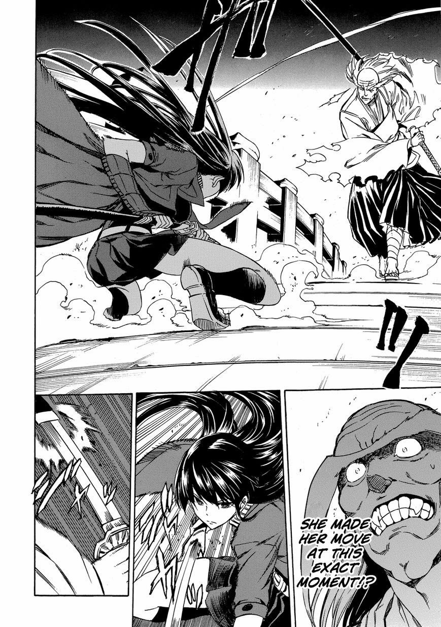 Akame ga Kill! Chapter 53.006