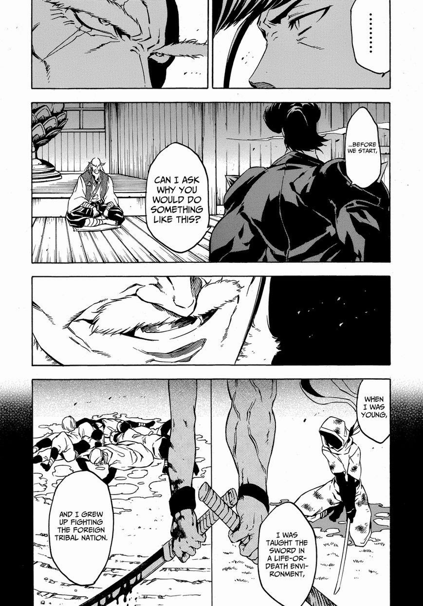 Akame ga Kill! Chapter 53.006