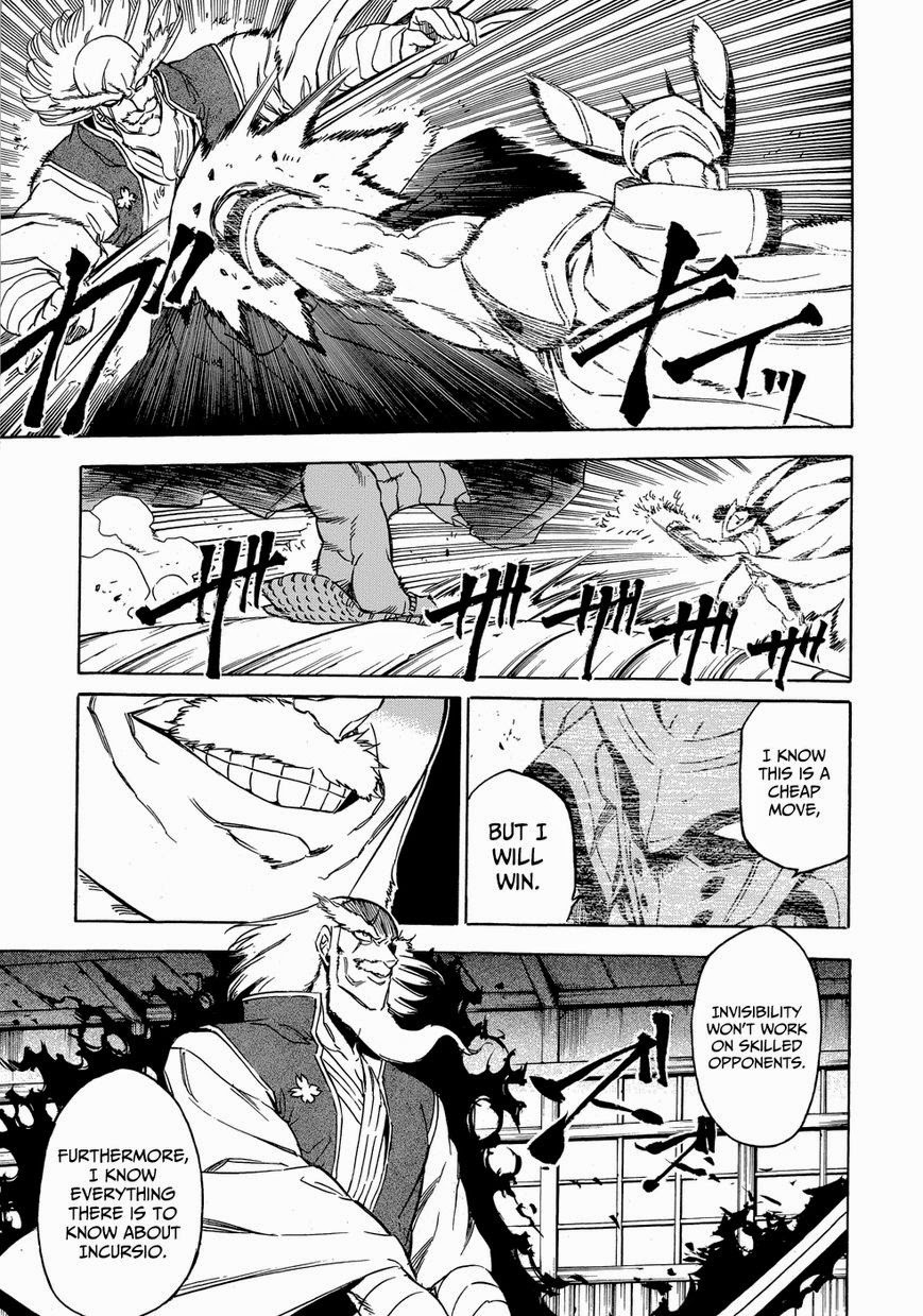 Akame ga Kill! Chapter 53.006
