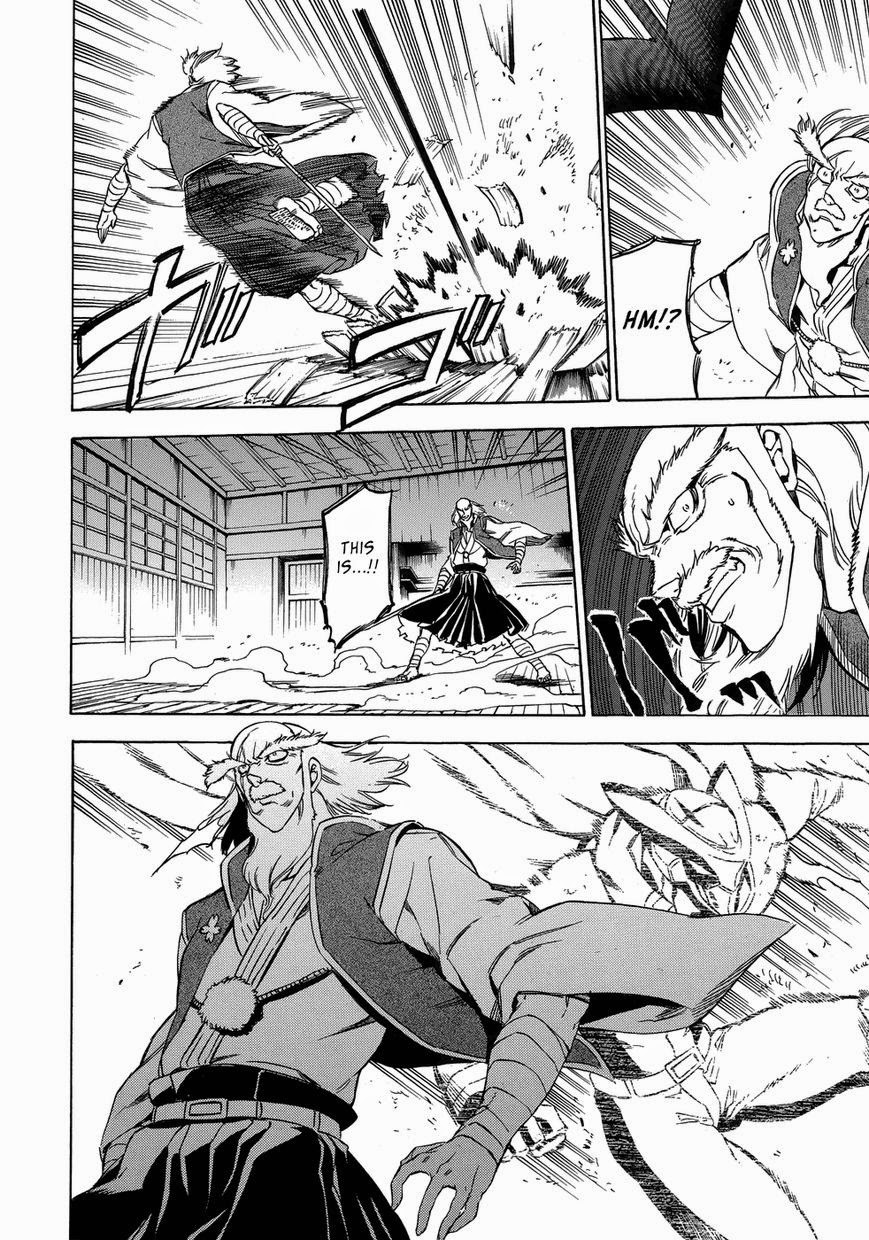 Akame ga Kill! Chapter 53.006