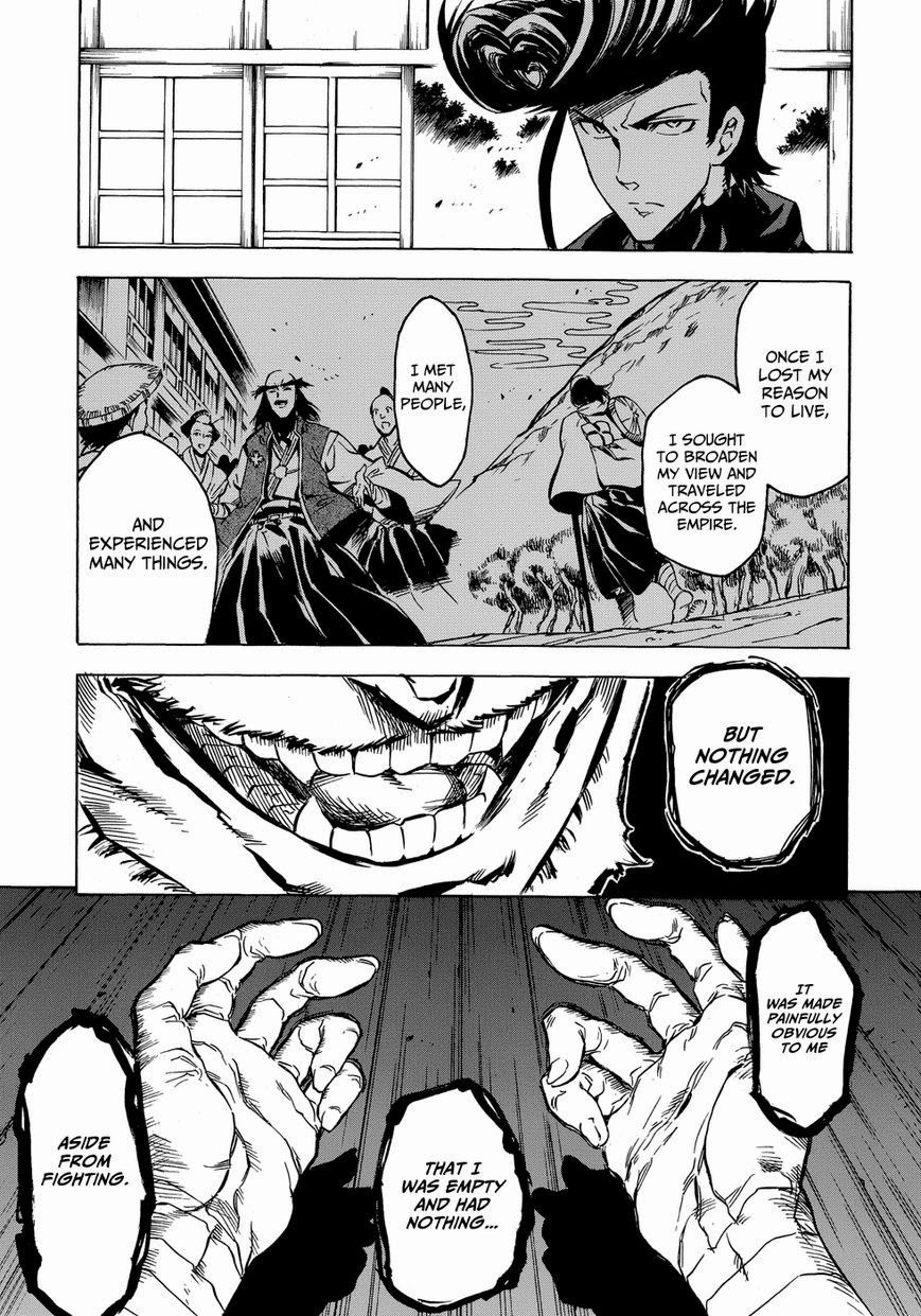 Akame ga Kill! Chapter 53.006