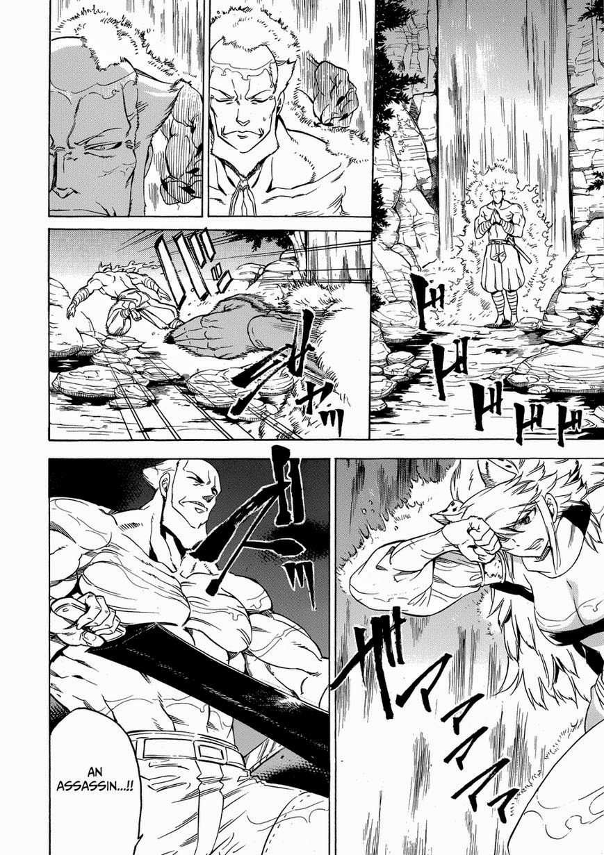 Akame ga Kill! Chapter 53.006