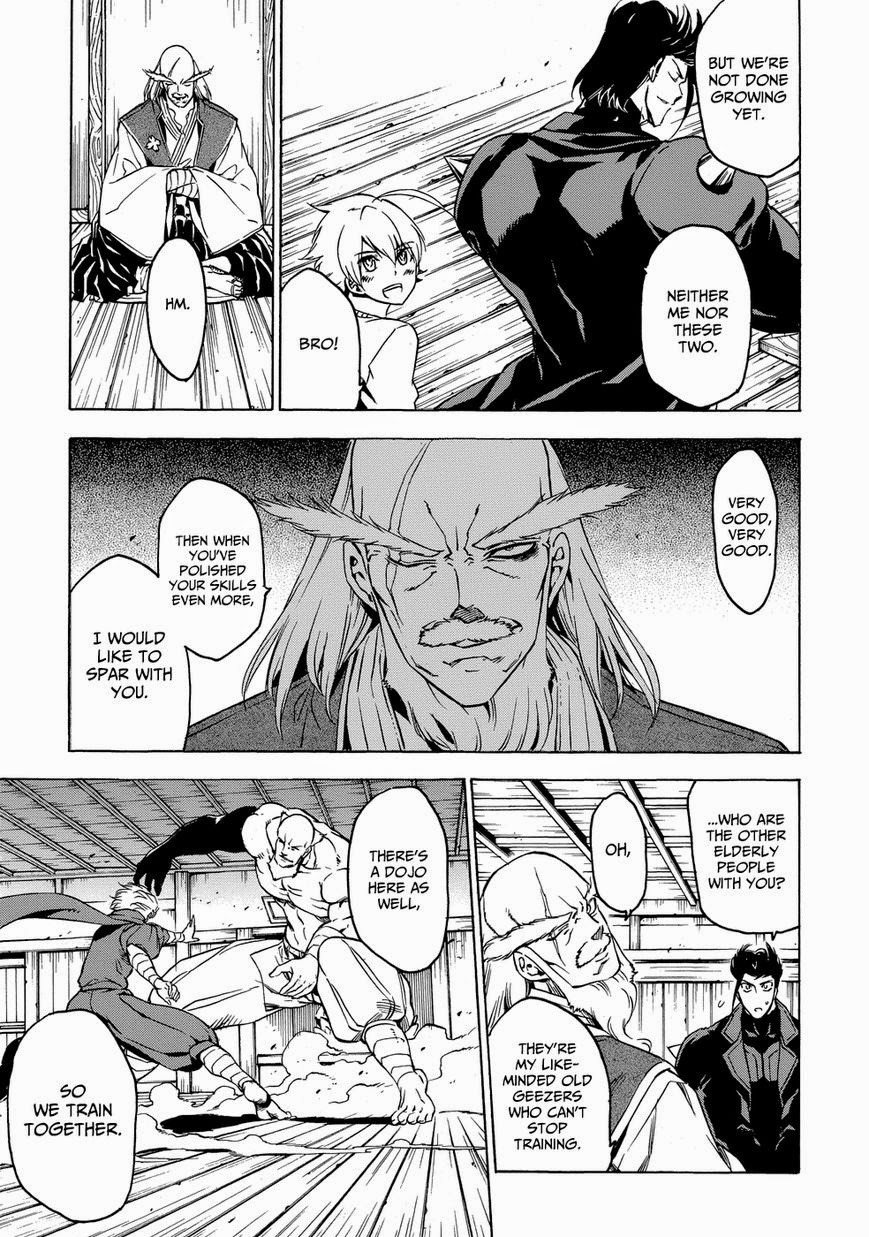 Akame ga Kill! Chapter 53.006